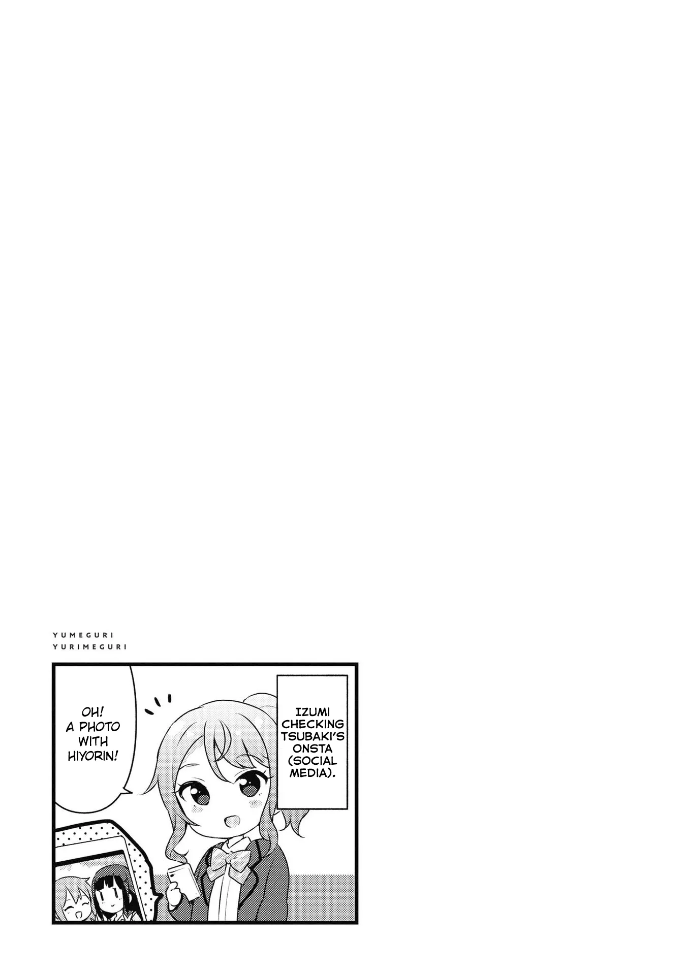 Yumeguriyurimeguri Chapter 39 page 17 - 
