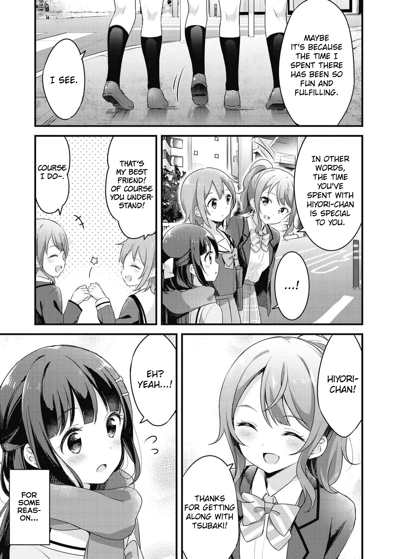 Yumeguriyurimeguri Chapter 39 page 3 - 