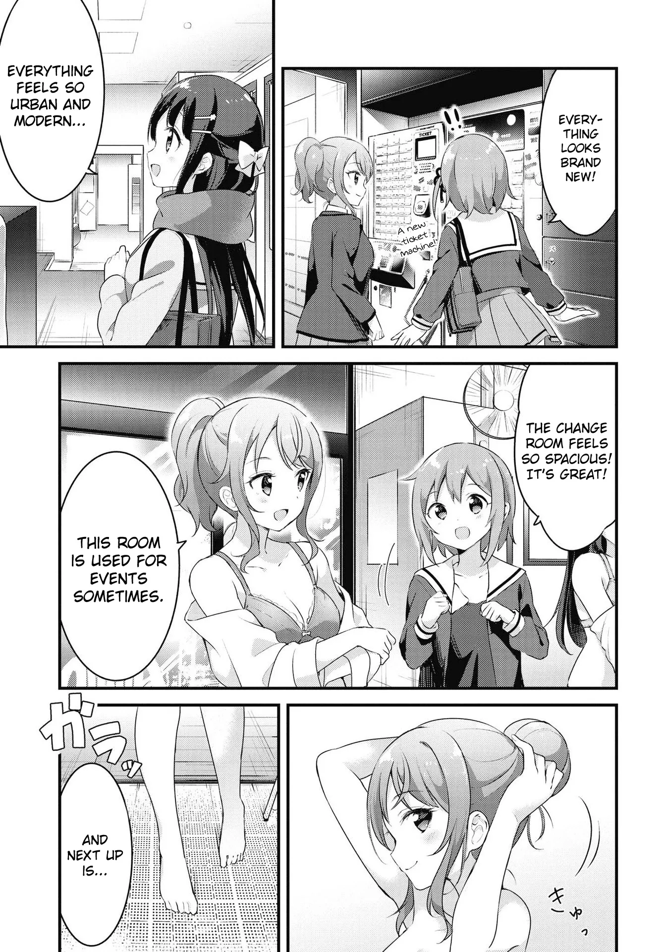 Yumeguriyurimeguri Chapter 39 page 5 - 