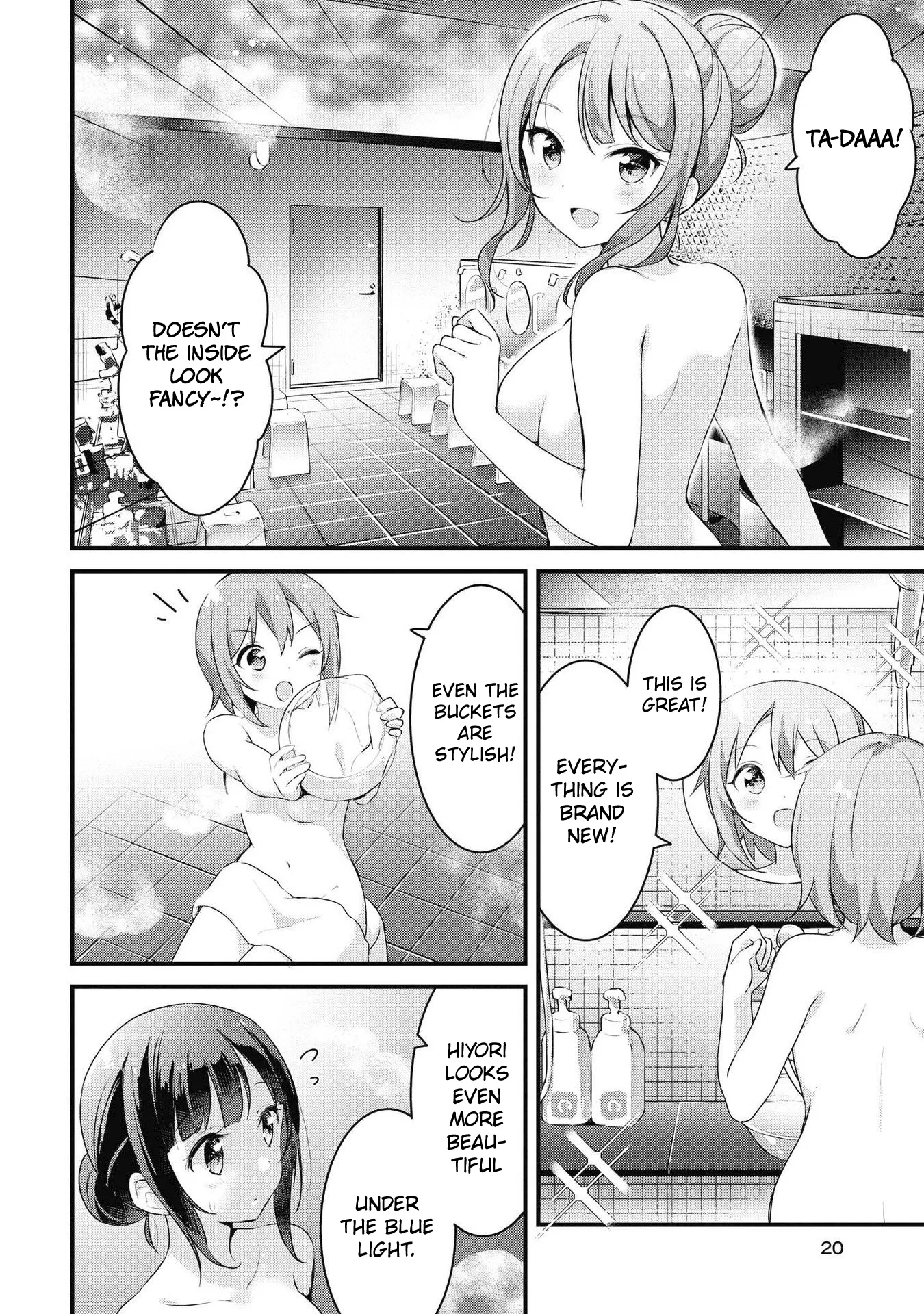 Yumeguriyurimeguri Chapter 39 page 6 - 