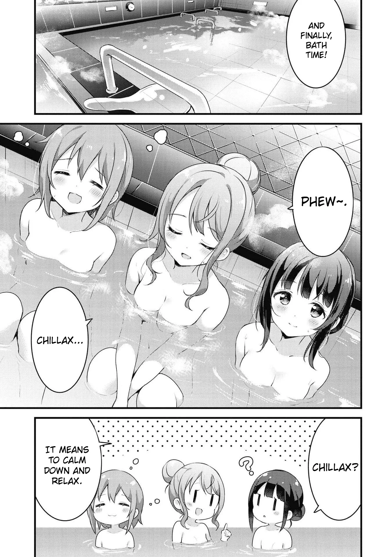 Yumeguriyurimeguri Chapter 39 page 7 - 
