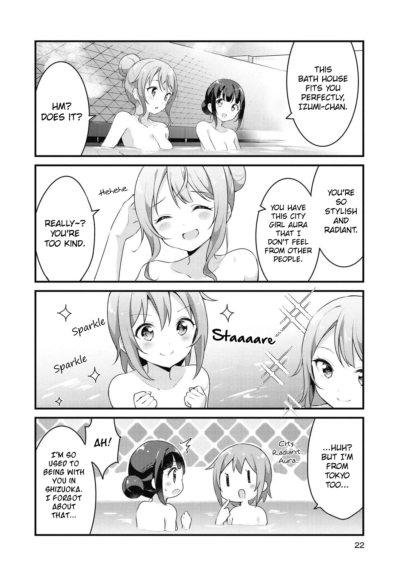 Yumeguriyurimeguri Chapter 39 page 8 - 