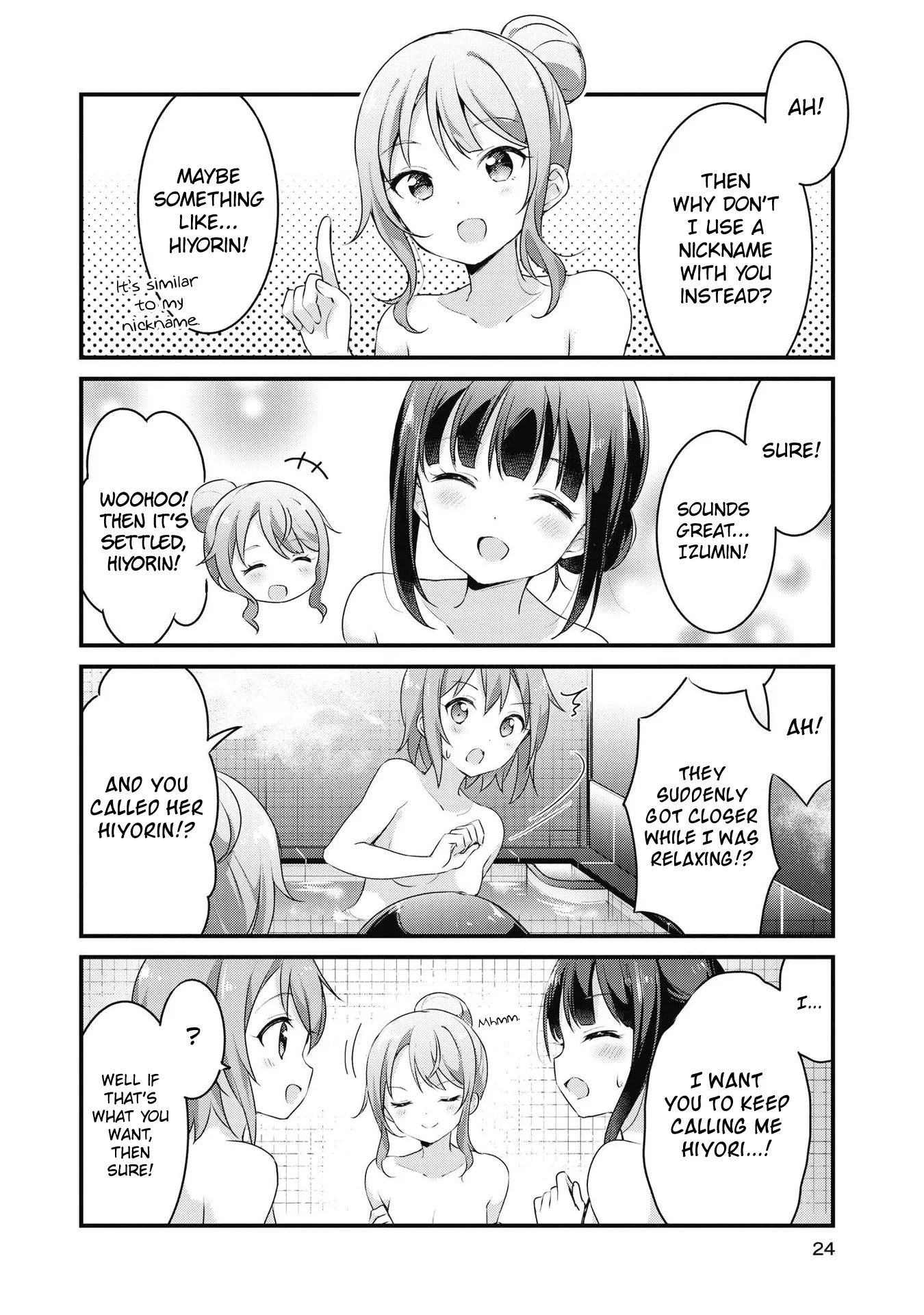 Yumeguriyurimeguri Chapter 39 page 10 - 