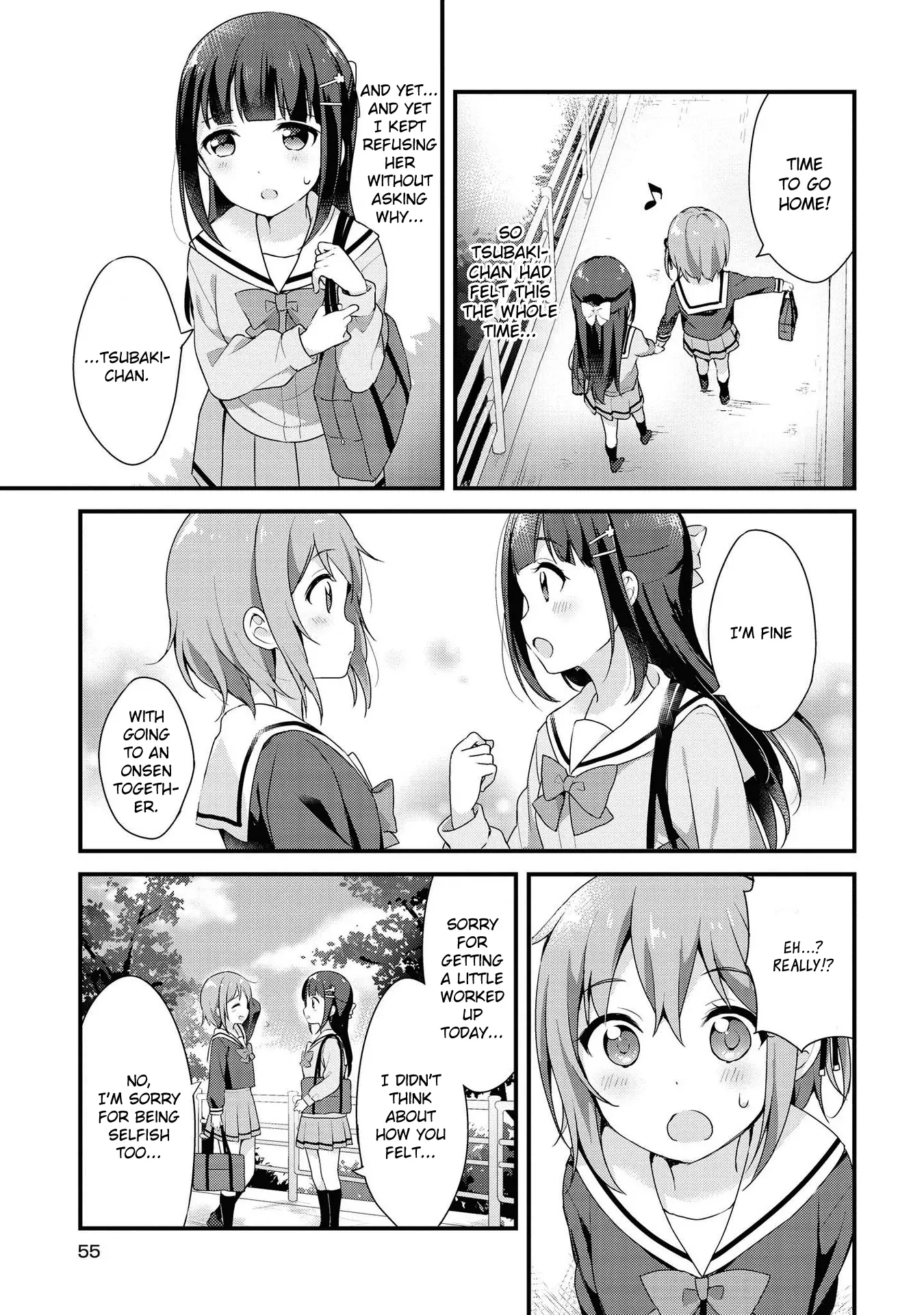 Yumeguriyurimeguri Chapter 4 page 11 - 