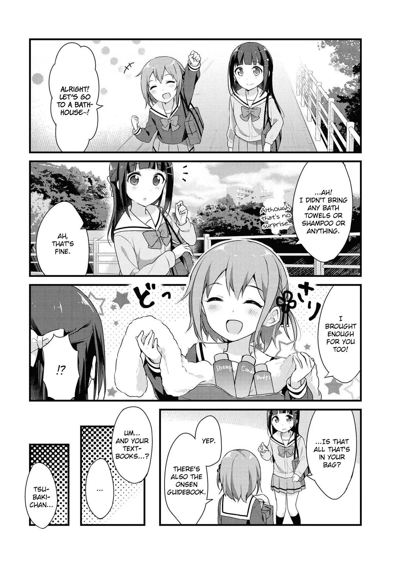 Yumeguriyurimeguri Chapter 4 page 12 - 