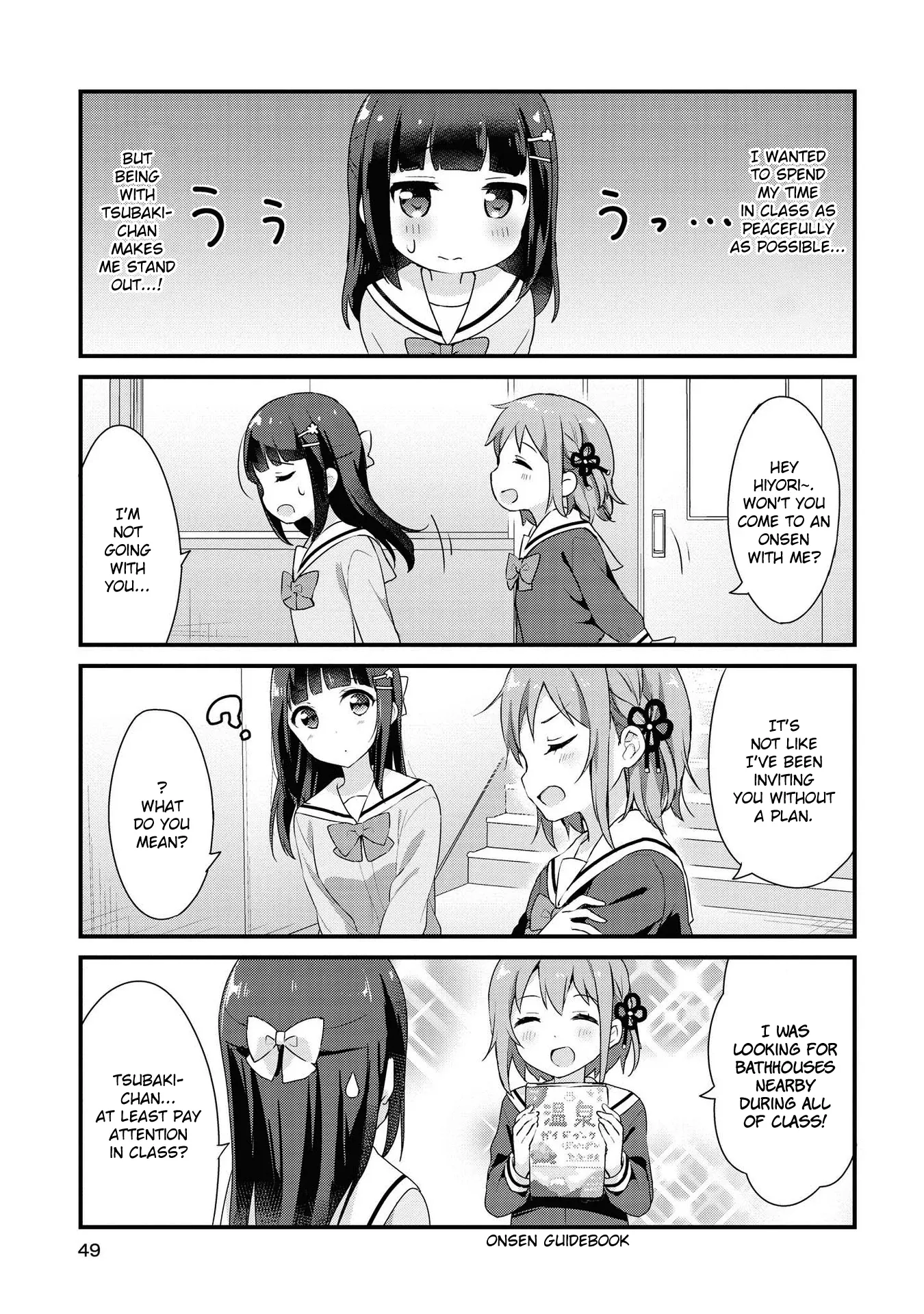 Yumeguriyurimeguri Chapter 4 page 5 - 