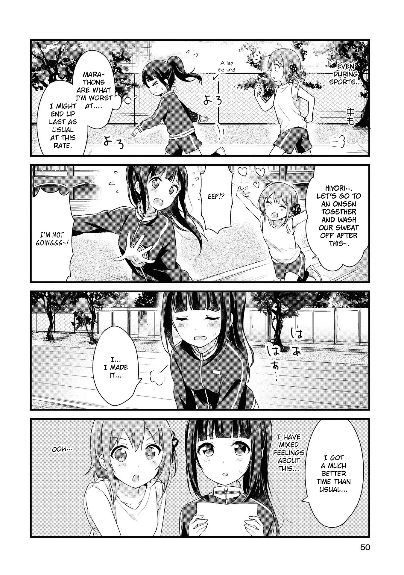 Yumeguriyurimeguri Chapter 4 page 6 - 