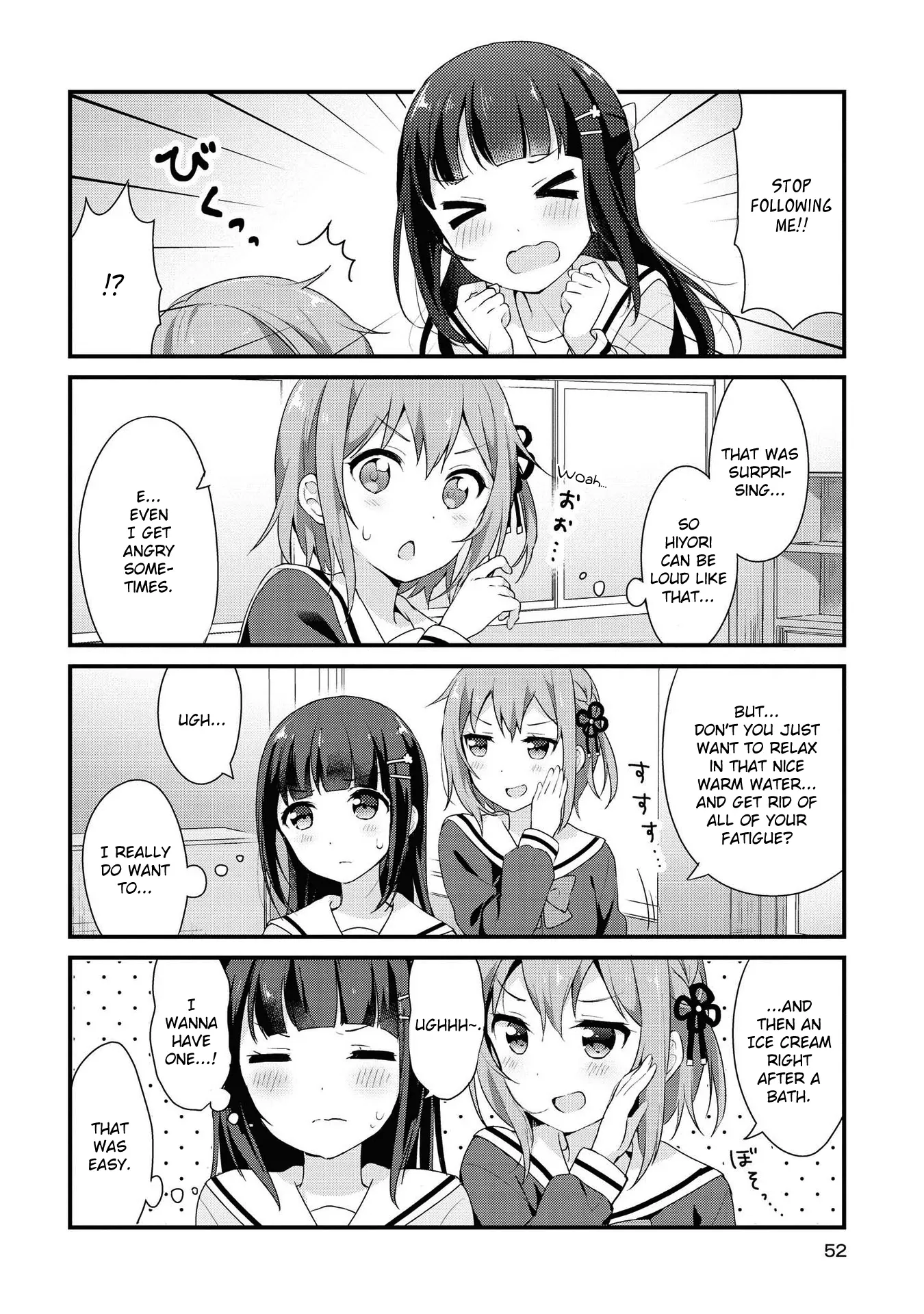 Yumeguriyurimeguri Chapter 4 page 8 - 