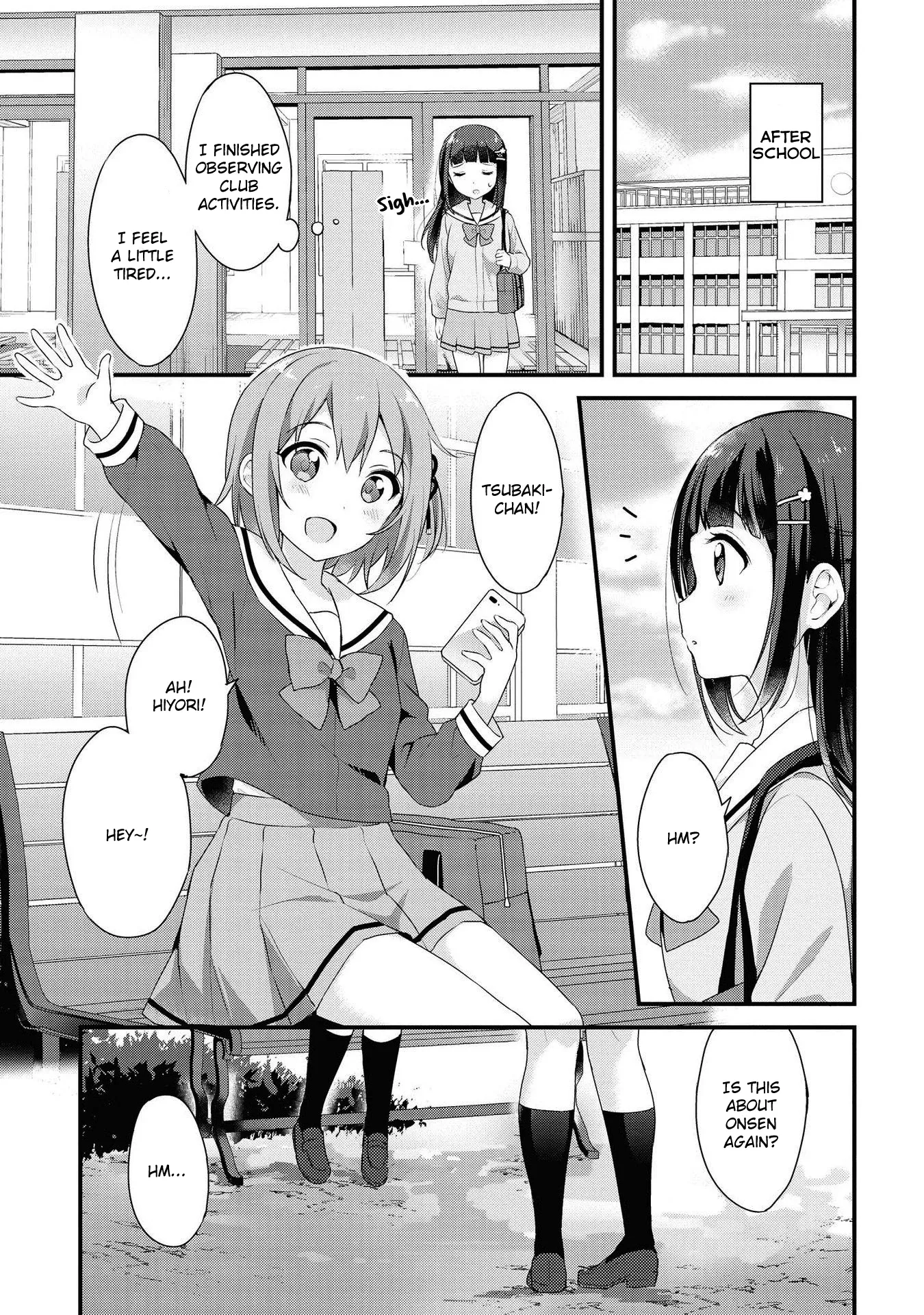 Yumeguriyurimeguri Chapter 4 page 9 - 