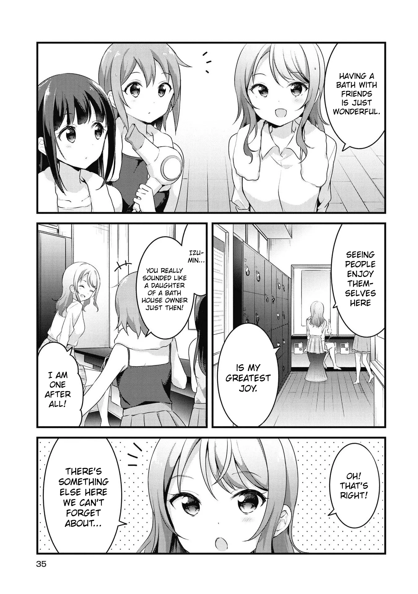 Yumeguriyurimeguri Chapter 40 page 3 - 