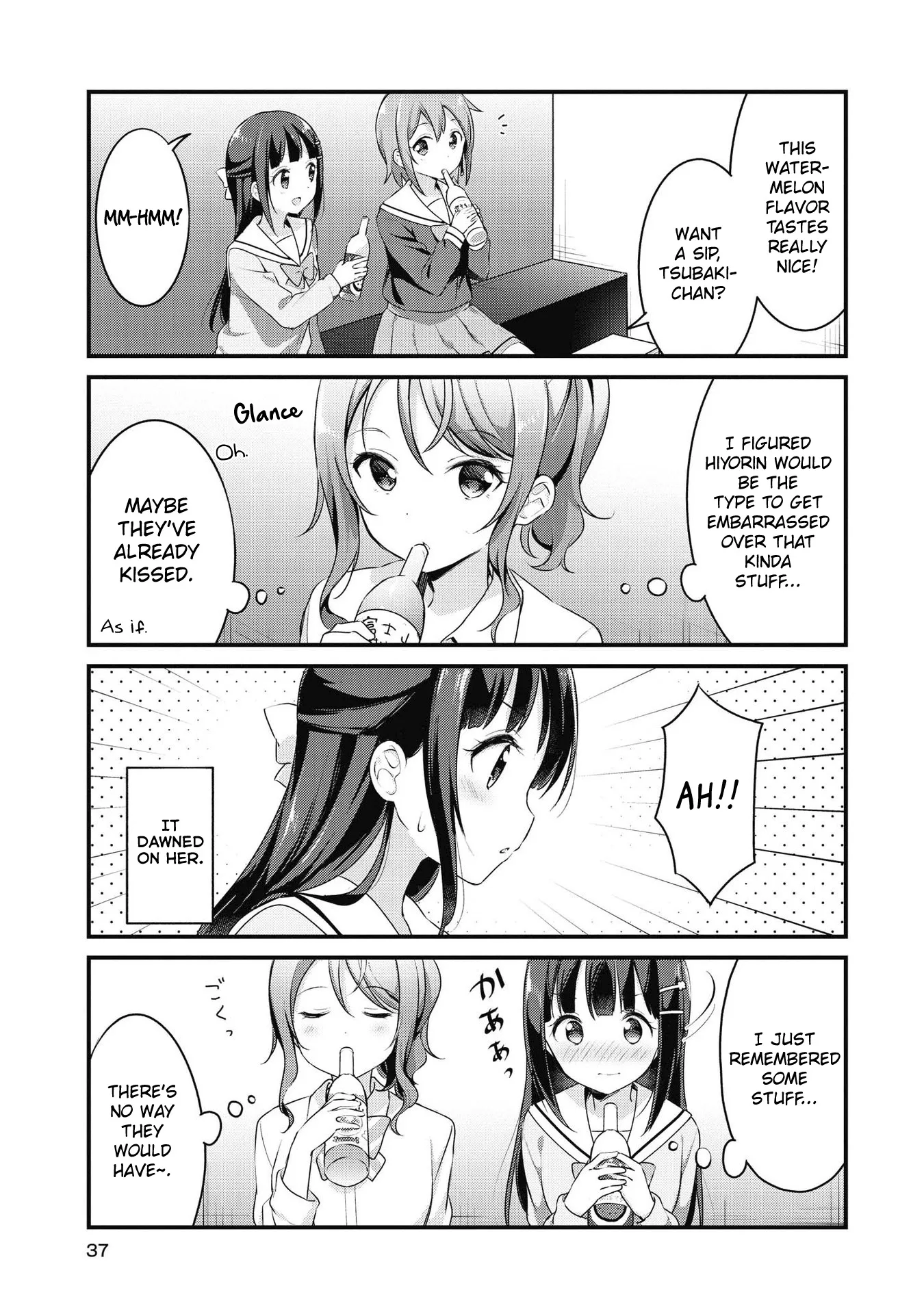 Yumeguriyurimeguri Chapter 40 page 5 - 