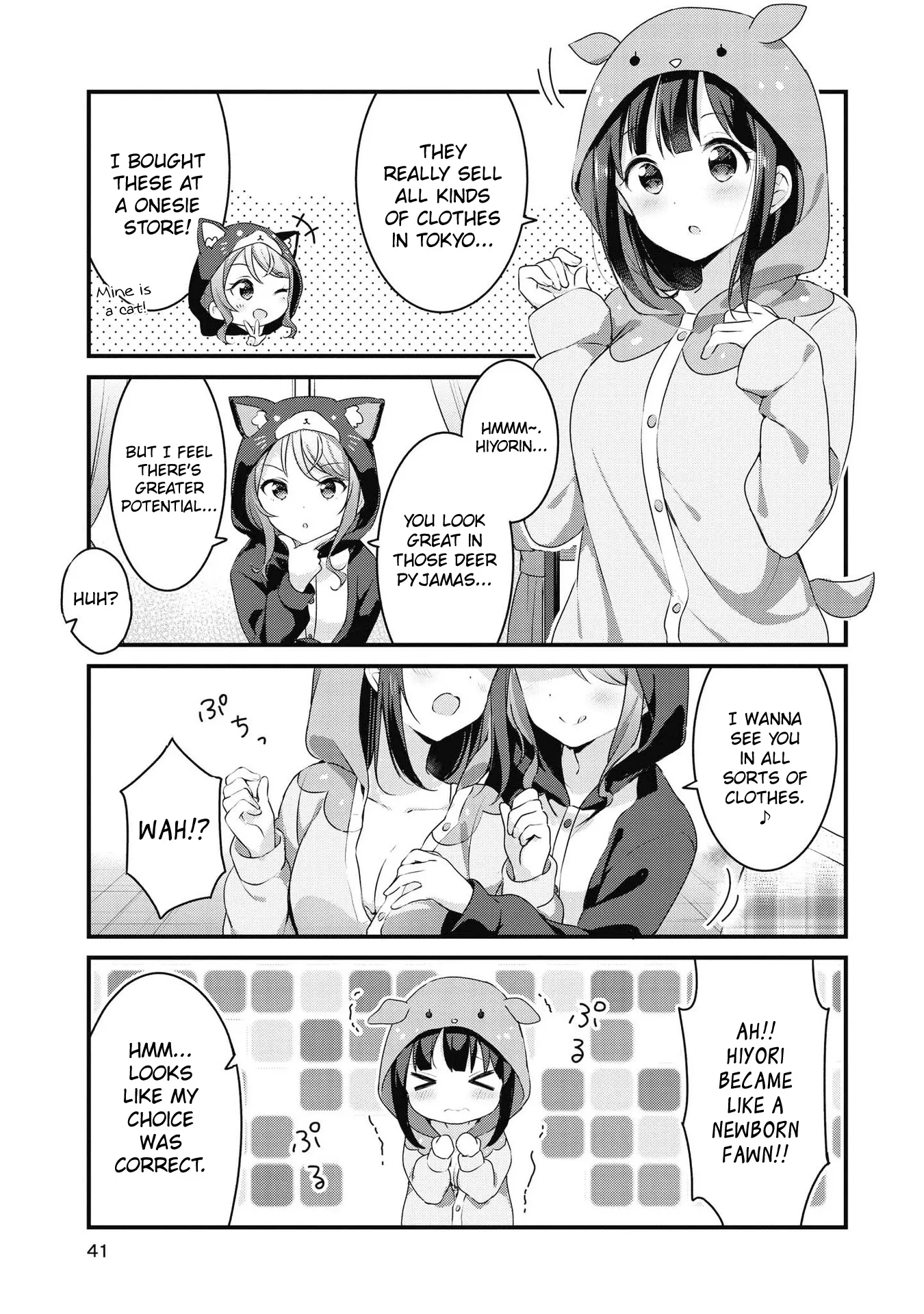 Yumeguriyurimeguri Chapter 40 page 9 - 