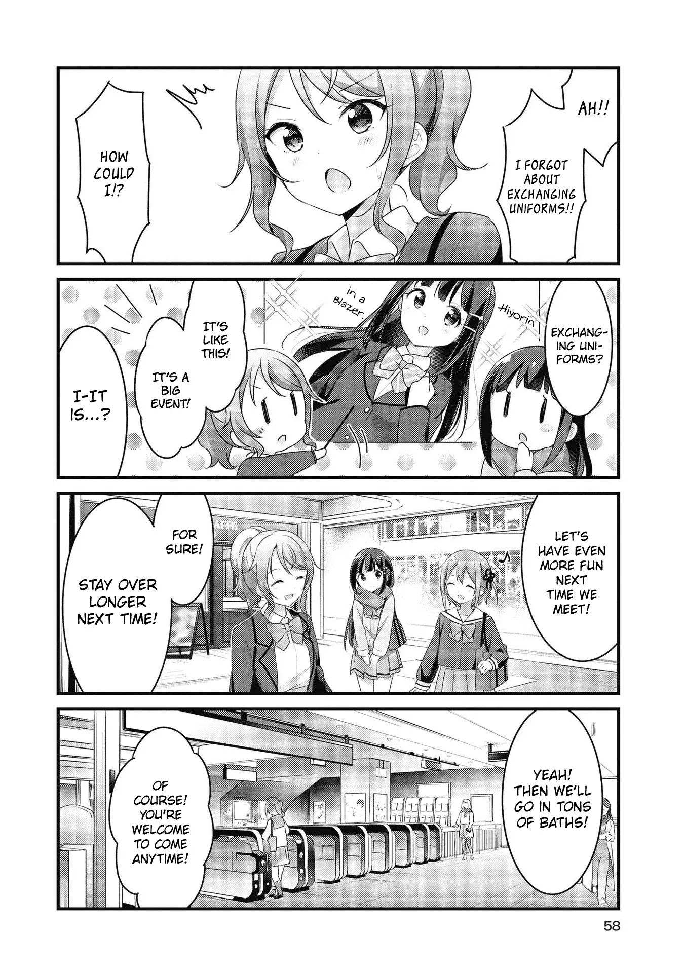 Yumeguriyurimeguri Chapter 41 page 12 - 