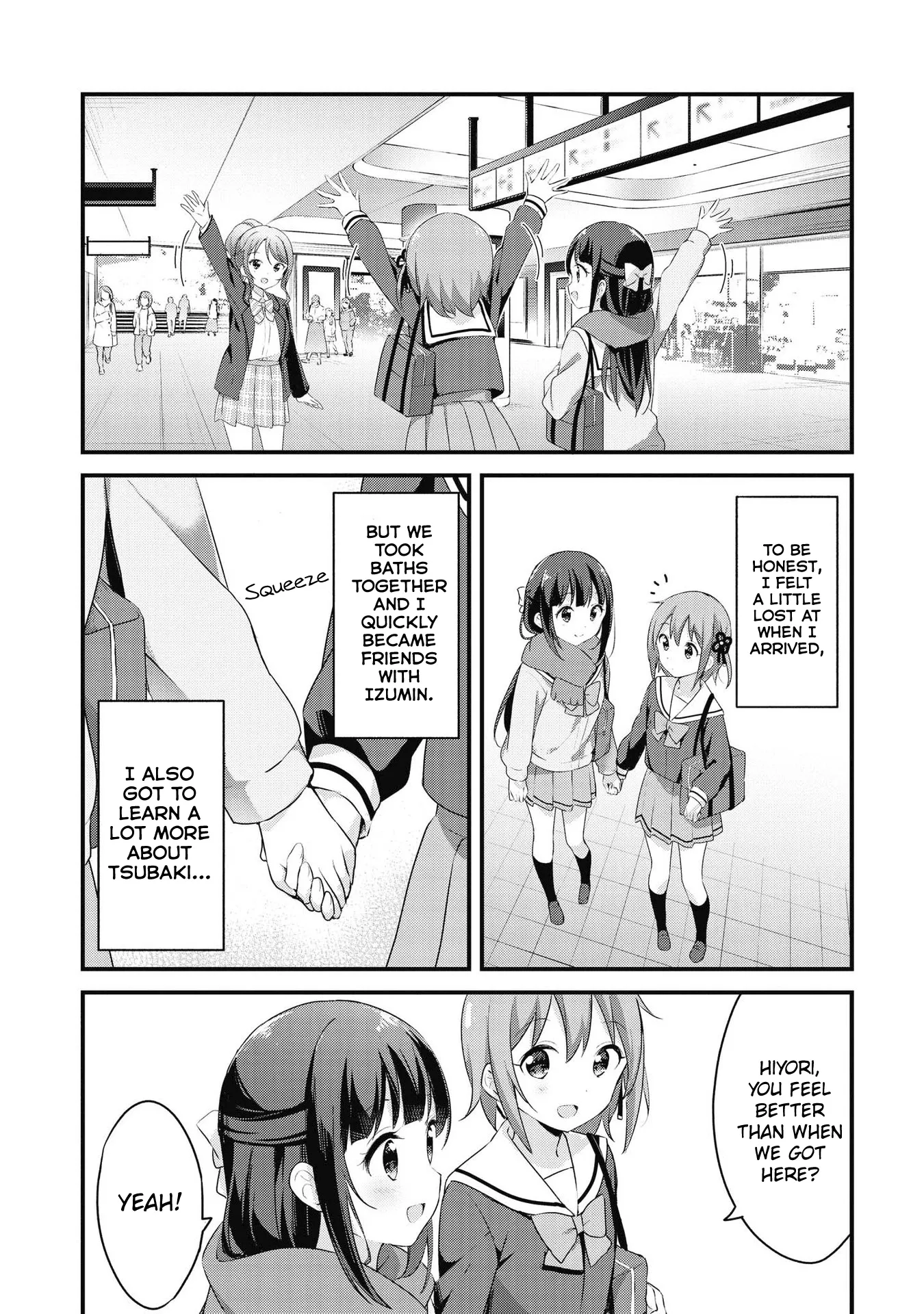 Yumeguriyurimeguri Chapter 41 page 13 - 