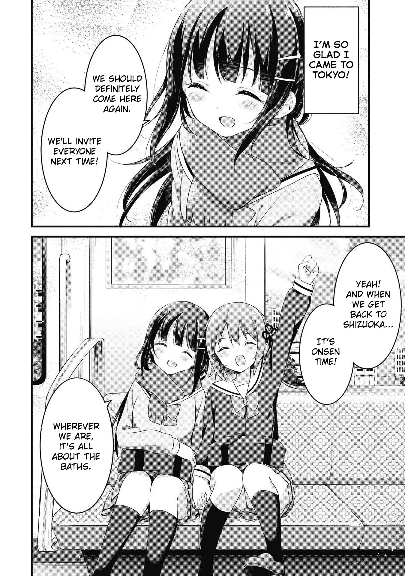 Yumeguriyurimeguri Chapter 41 page 14 - 