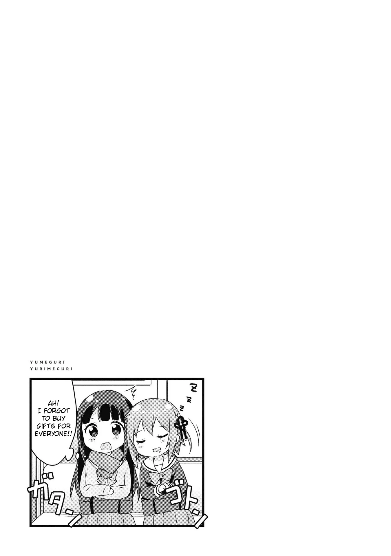 Yumeguriyurimeguri Chapter 41 page 15 - 