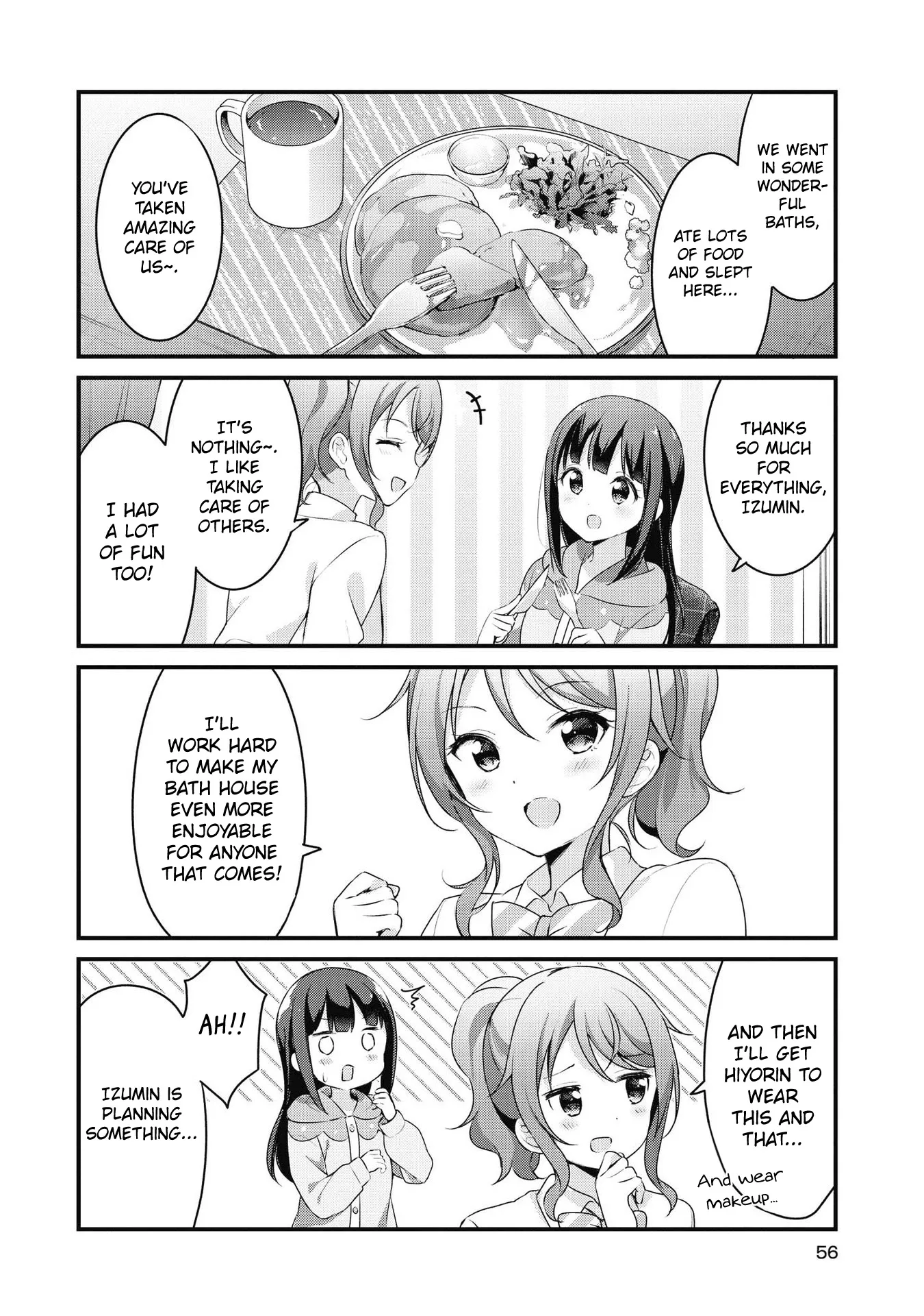 Yumeguriyurimeguri Chapter 41 page 10 - 