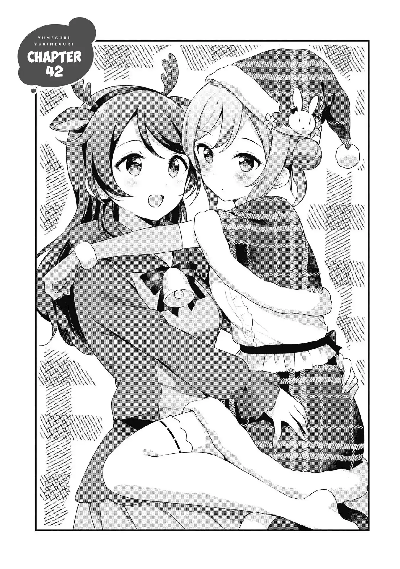 Yumeguriyurimeguri Chapter 42 page 1 - 