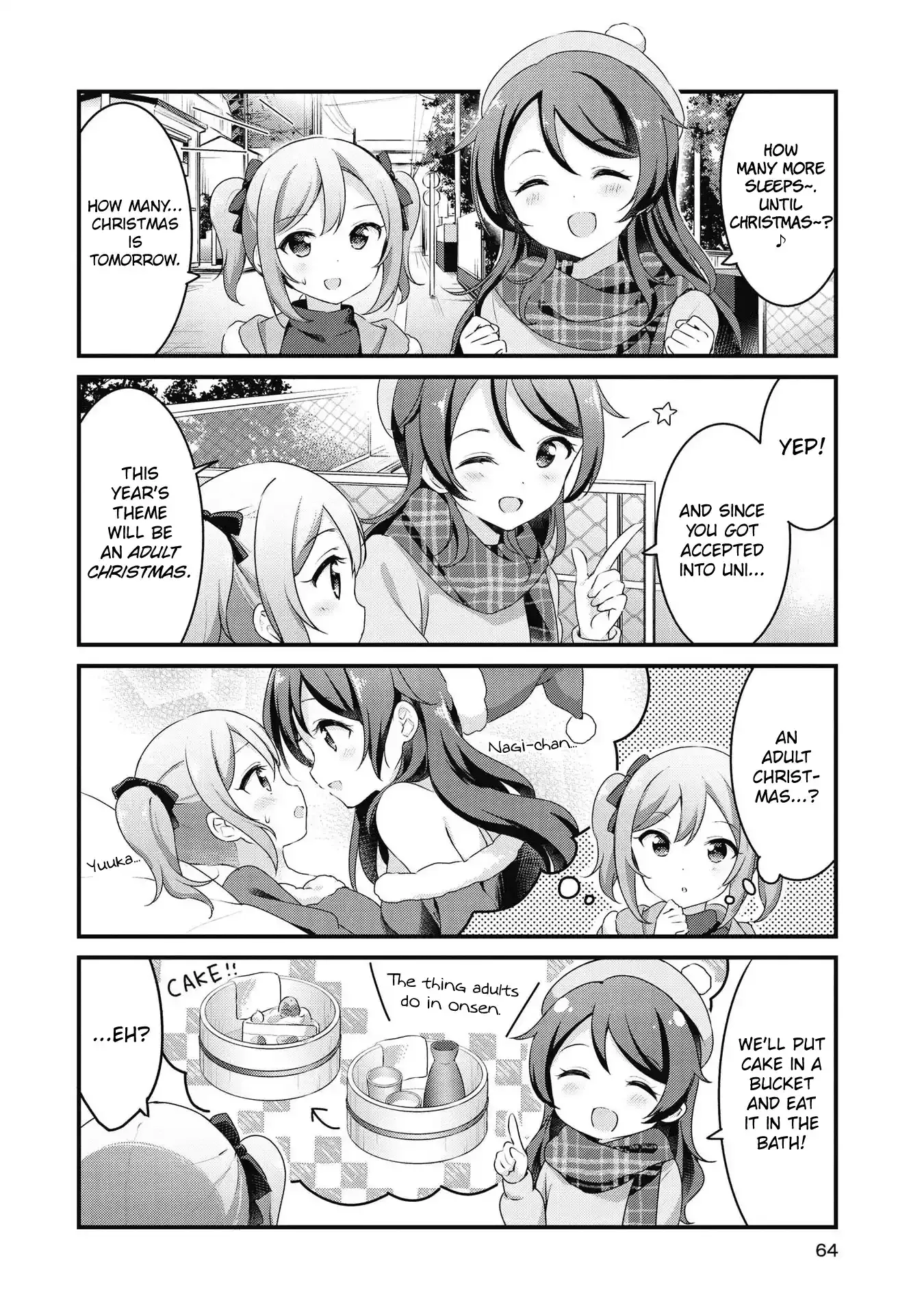 Yumeguriyurimeguri Chapter 42 page 2 - 