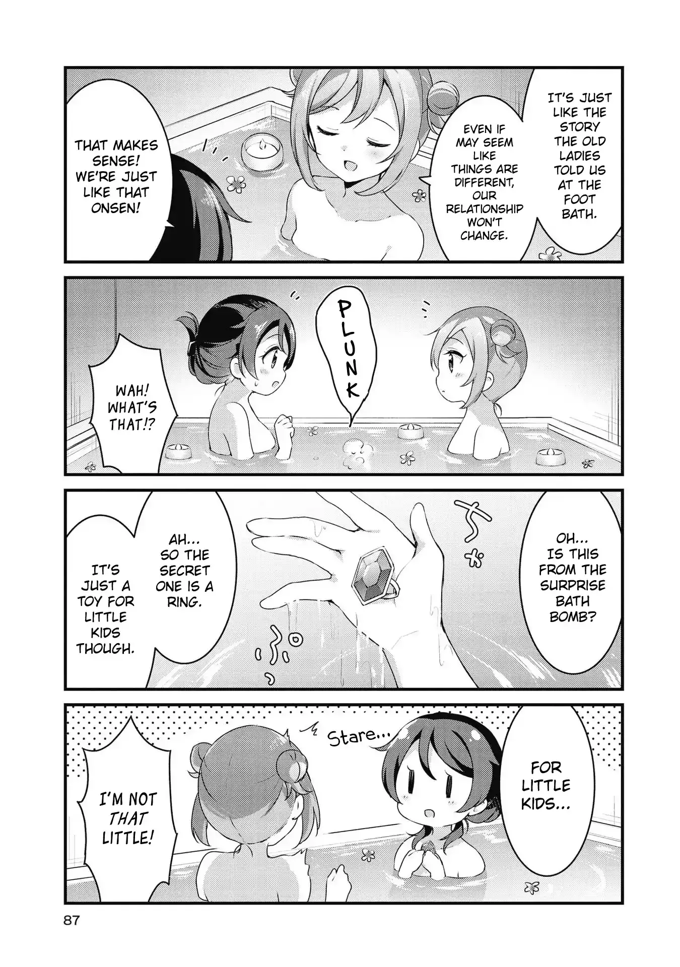 Yumeguriyurimeguri Chapter 43 page 12 - 