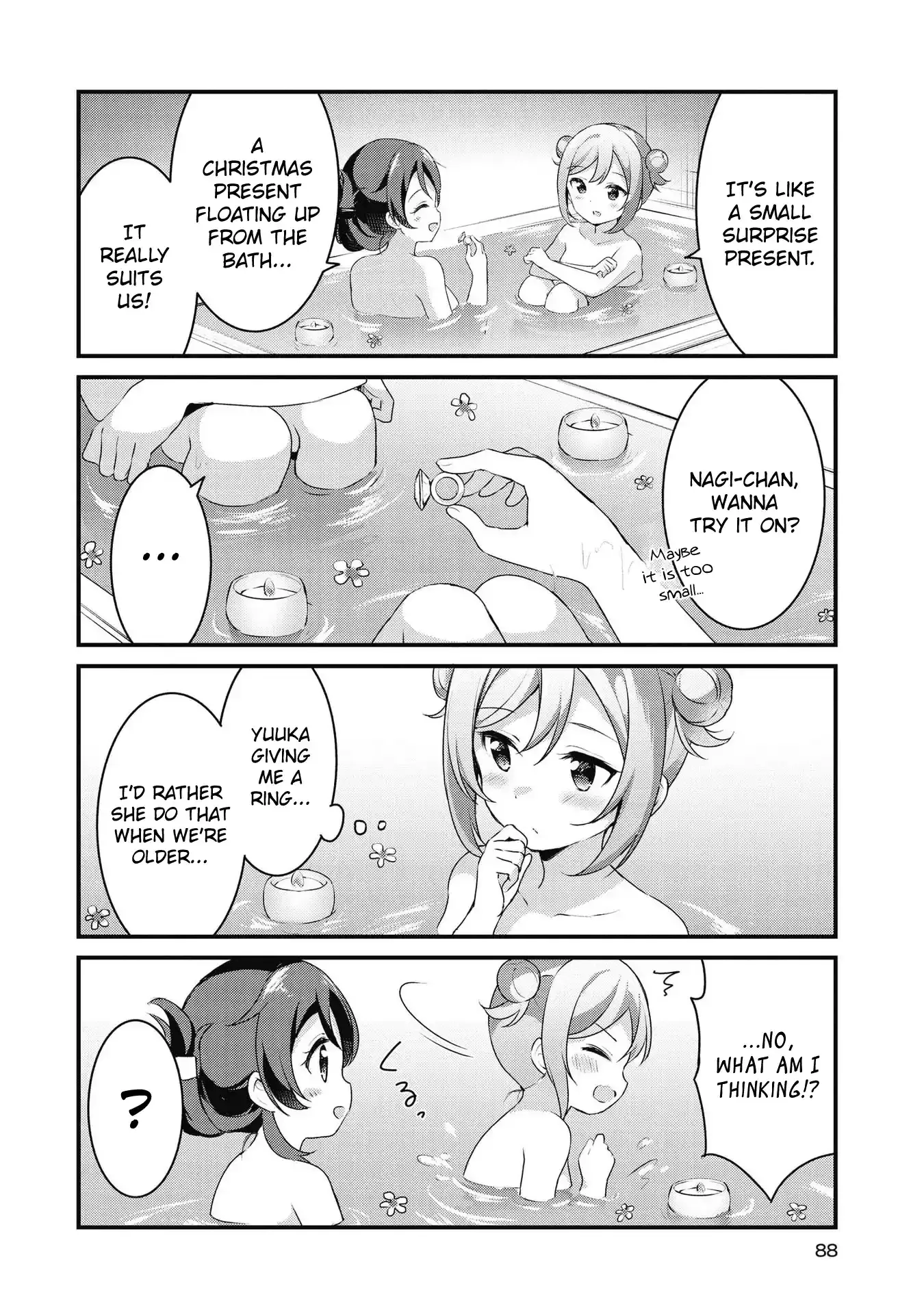 Yumeguriyurimeguri Chapter 43 page 13 - 
