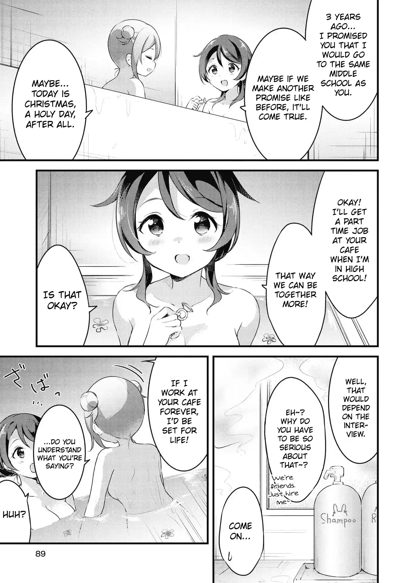 Yumeguriyurimeguri Chapter 43 page 14 - 