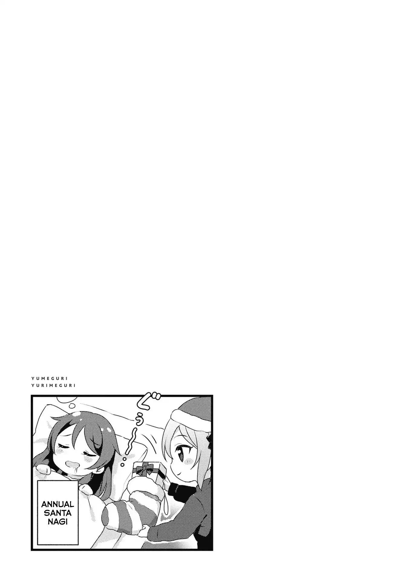 Yumeguriyurimeguri Chapter 43 page 16 - 