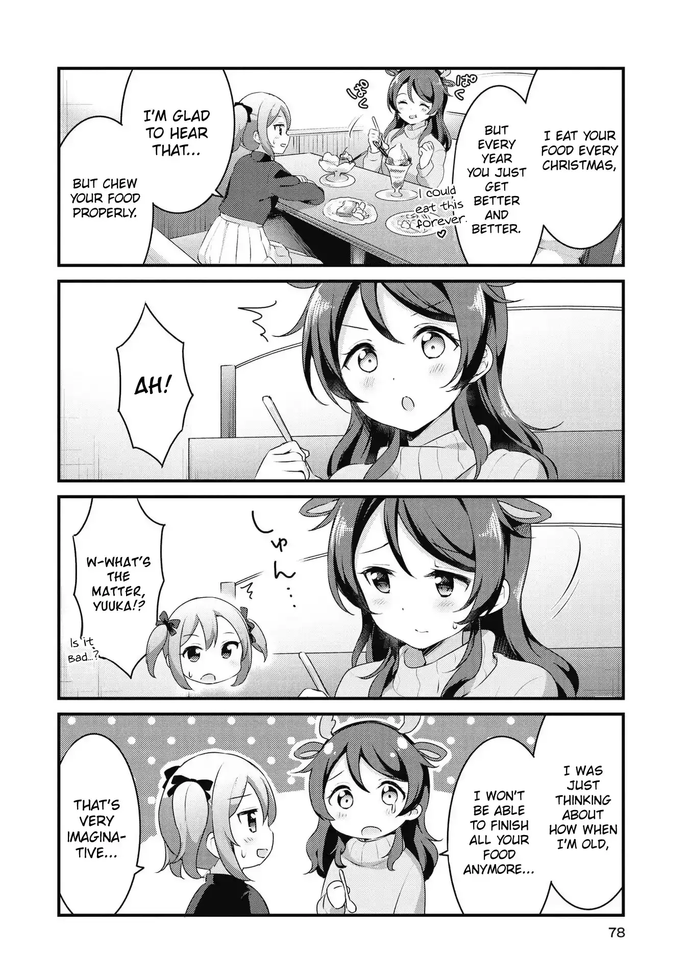 Yumeguriyurimeguri Chapter 43 page 3 - 