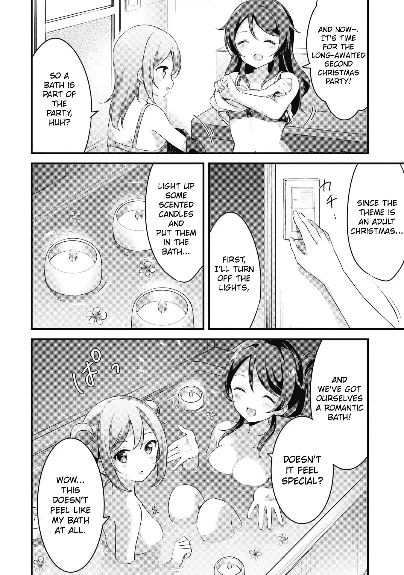 Yumeguriyurimeguri Chapter 43 page 5 - 