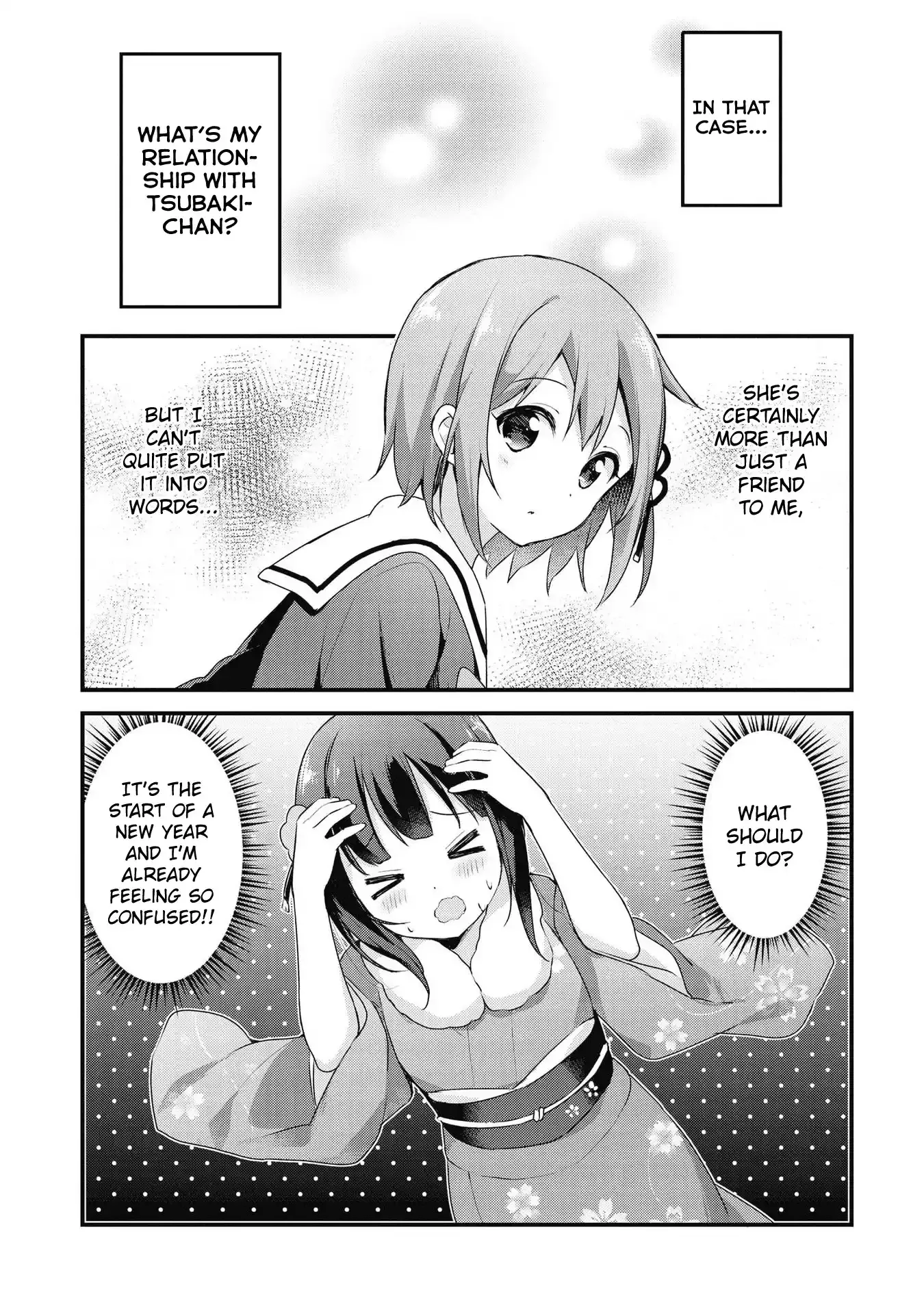 Yumeguriyurimeguri Chapter 44 page 13 - 