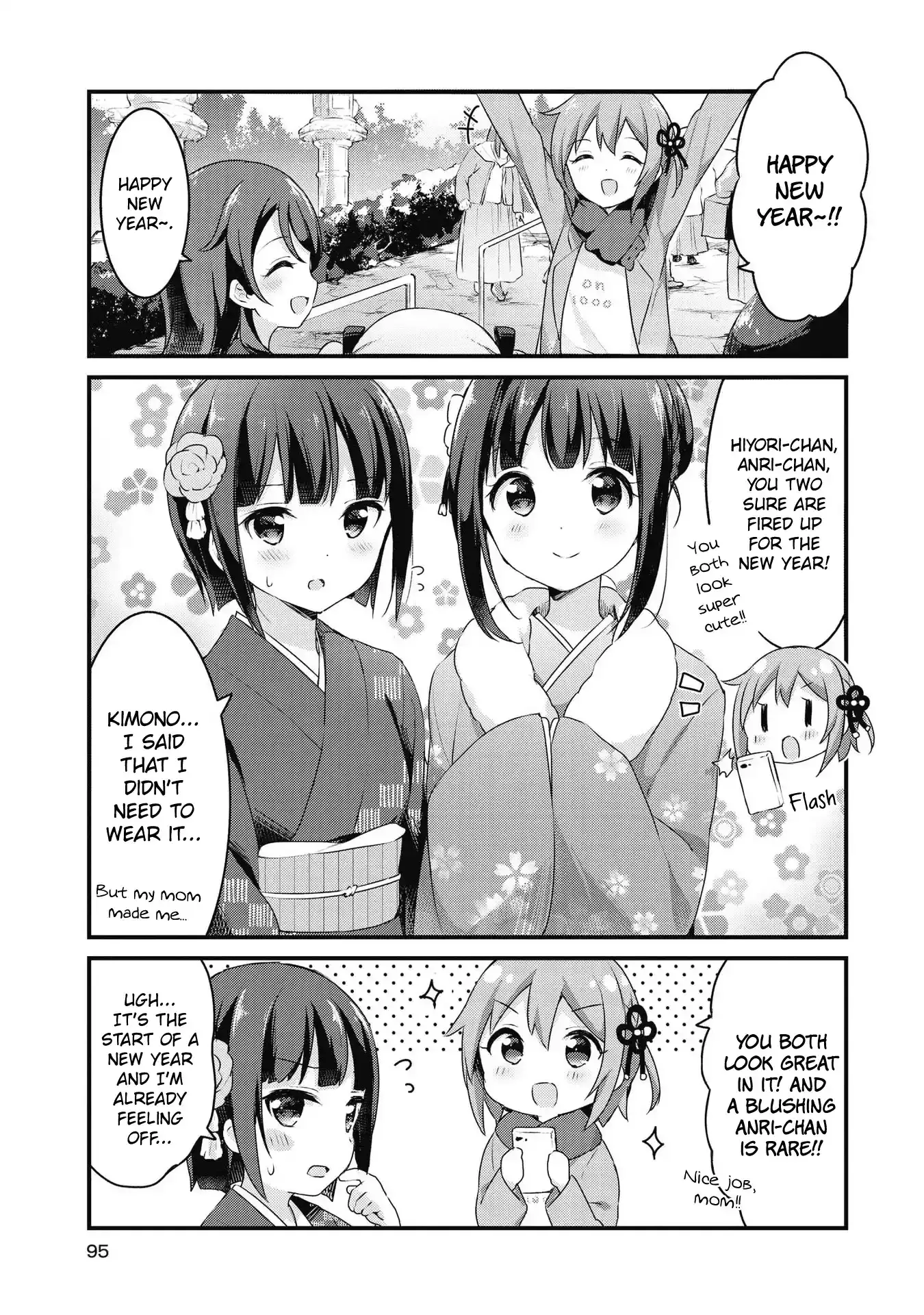 Yumeguriyurimeguri Chapter 44 page 3 - 