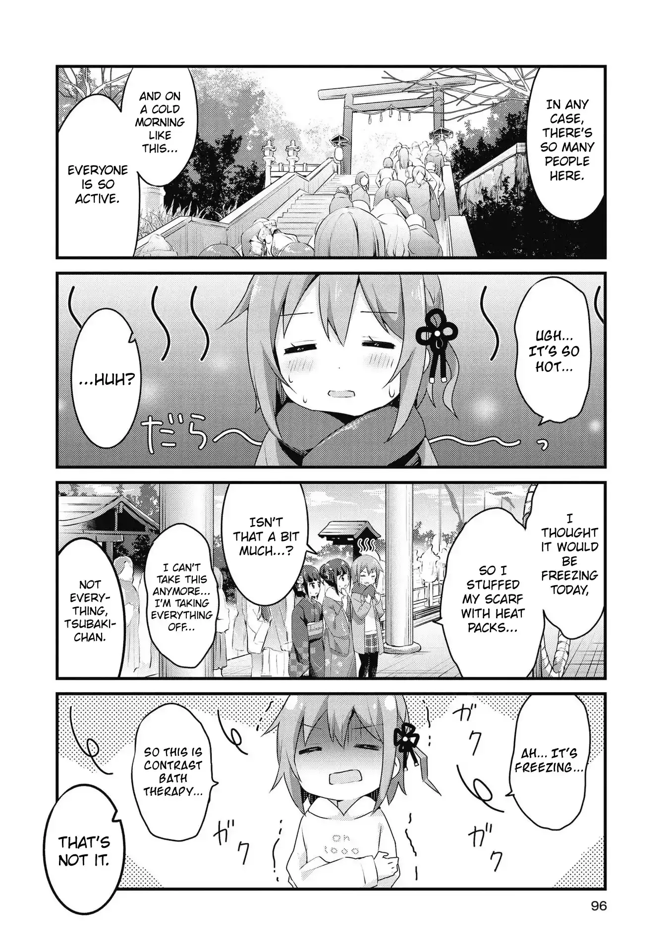 Yumeguriyurimeguri Chapter 44 page 4 - 