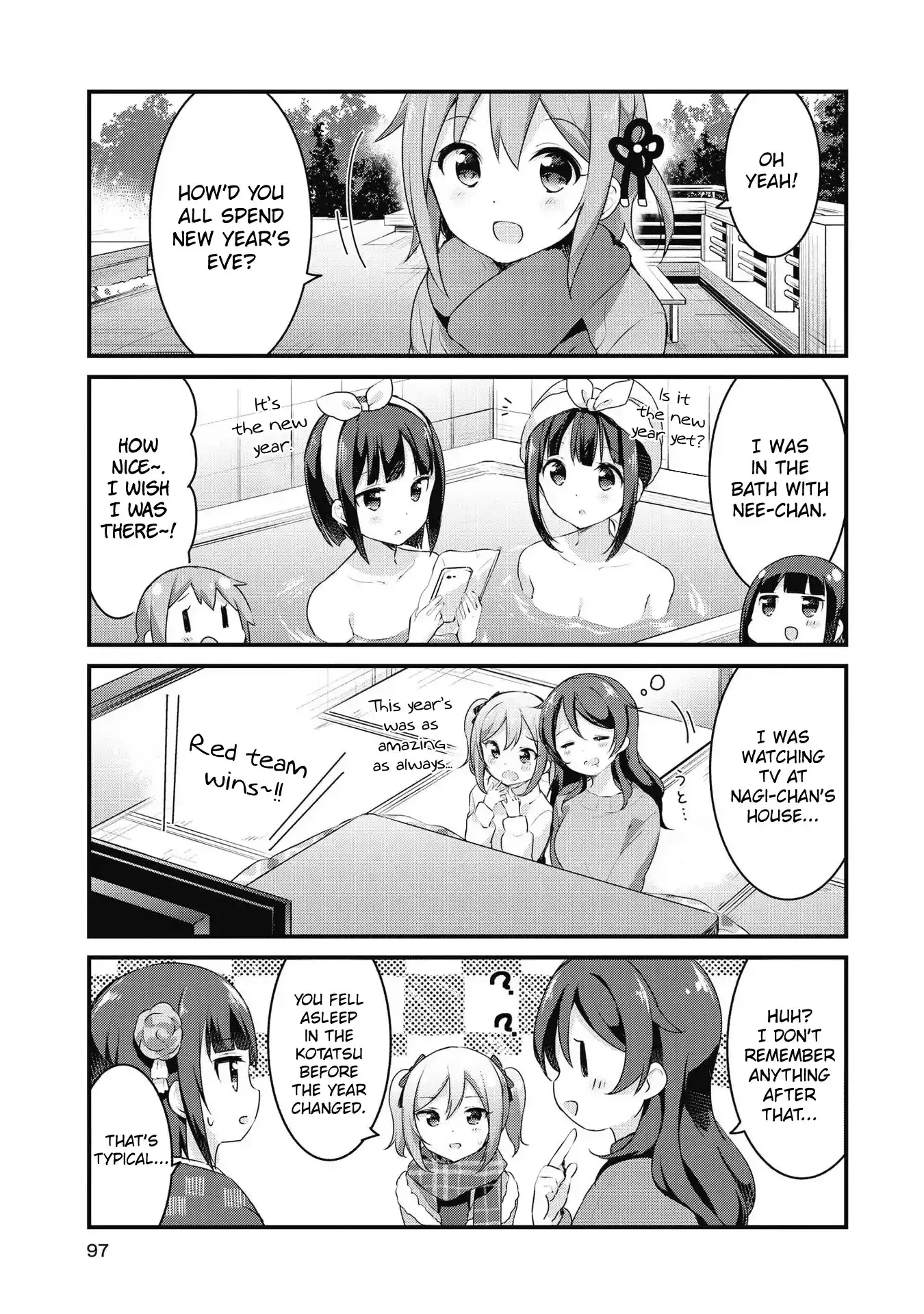 Yumeguriyurimeguri Chapter 44 page 5 - 