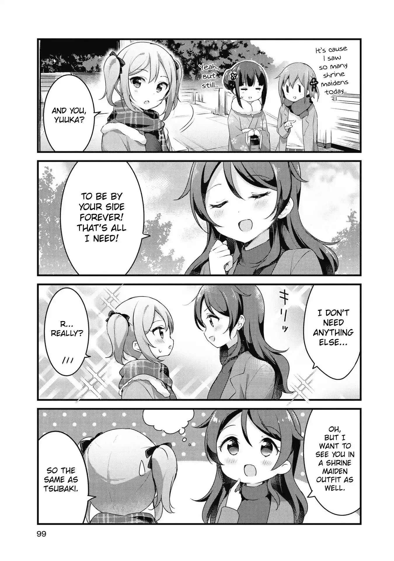 Yumeguriyurimeguri Chapter 44 page 7 - 