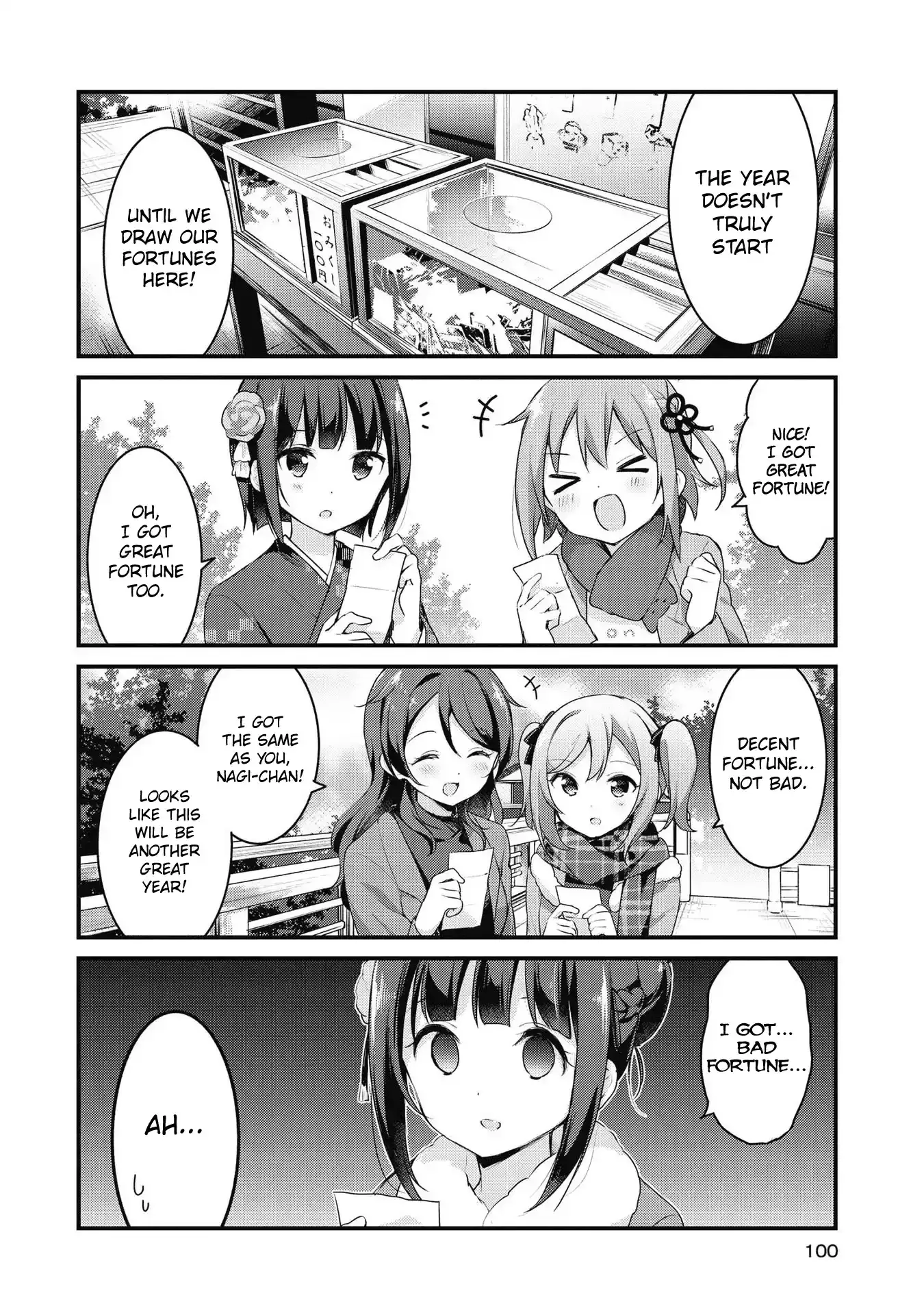 Yumeguriyurimeguri Chapter 44 page 8 - 