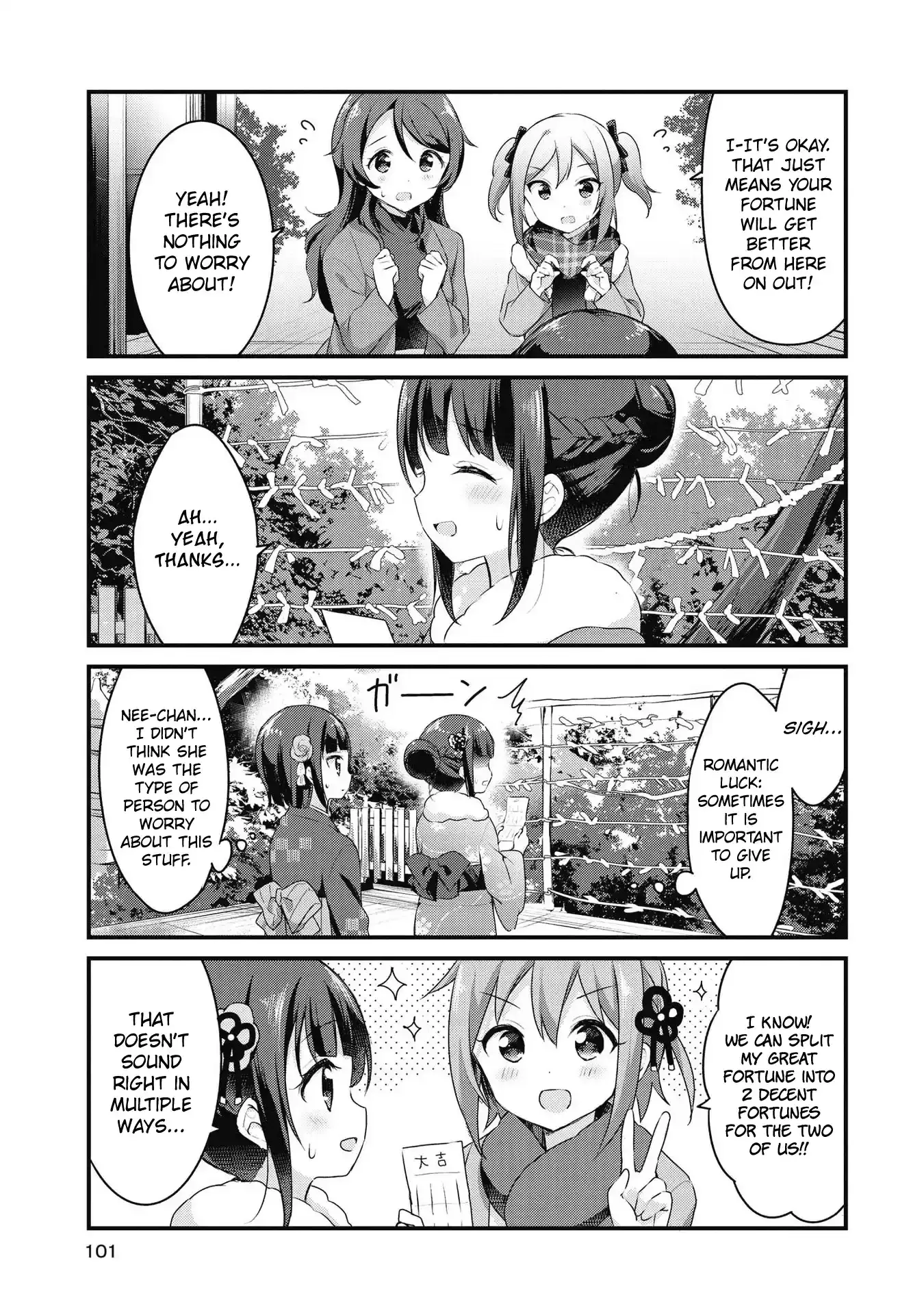 Yumeguriyurimeguri Chapter 44 page 9 - 