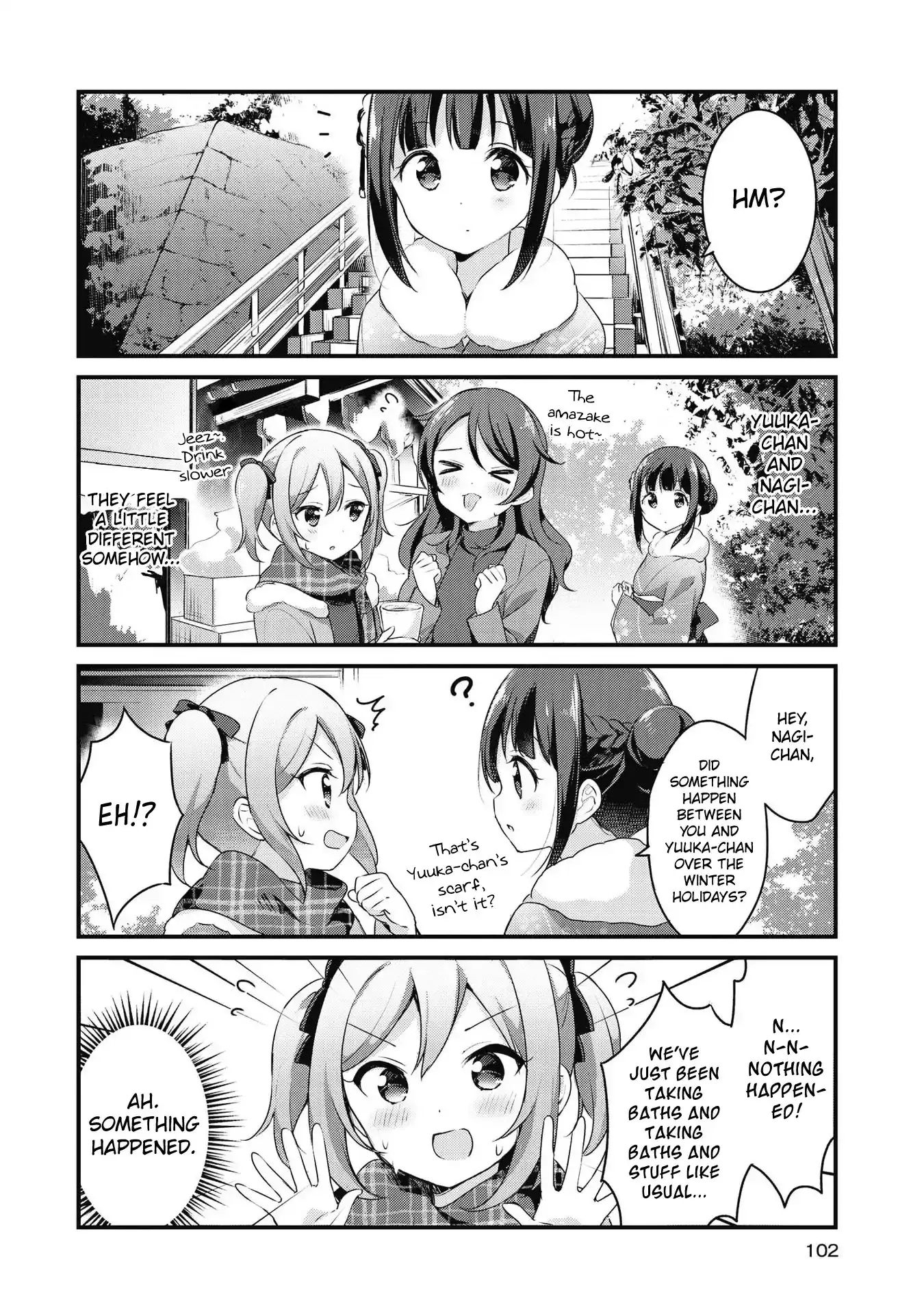 Yumeguriyurimeguri Chapter 44 page 10 - 