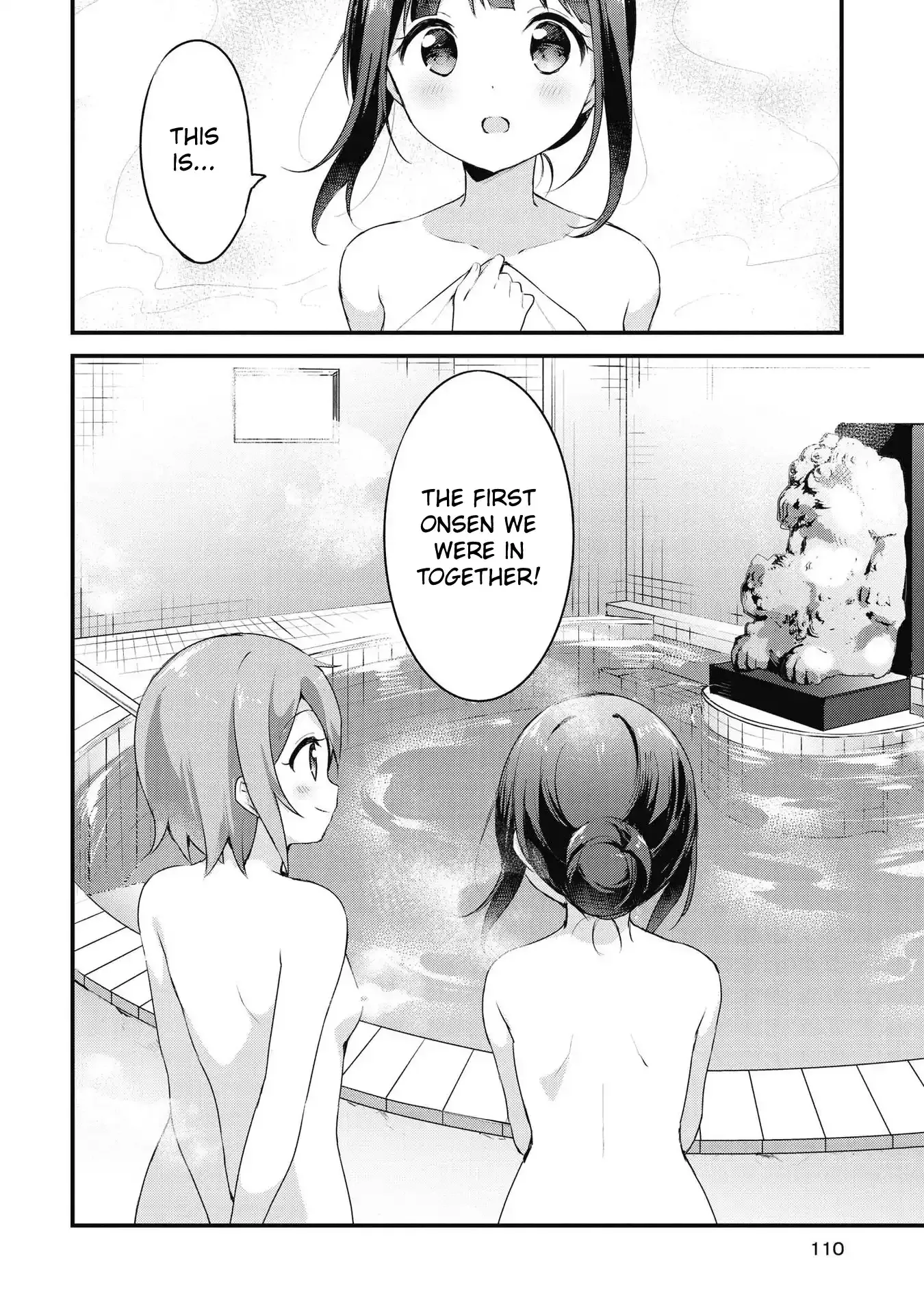 Yumeguriyurimeguri Chapter 45 page 5 - 
