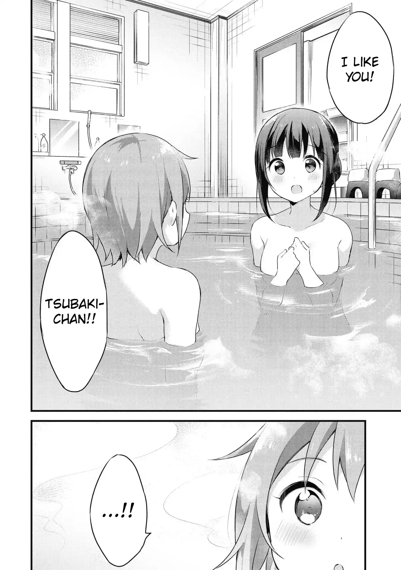 Yumeguriyurimeguri Chapter 45 page 9 - 