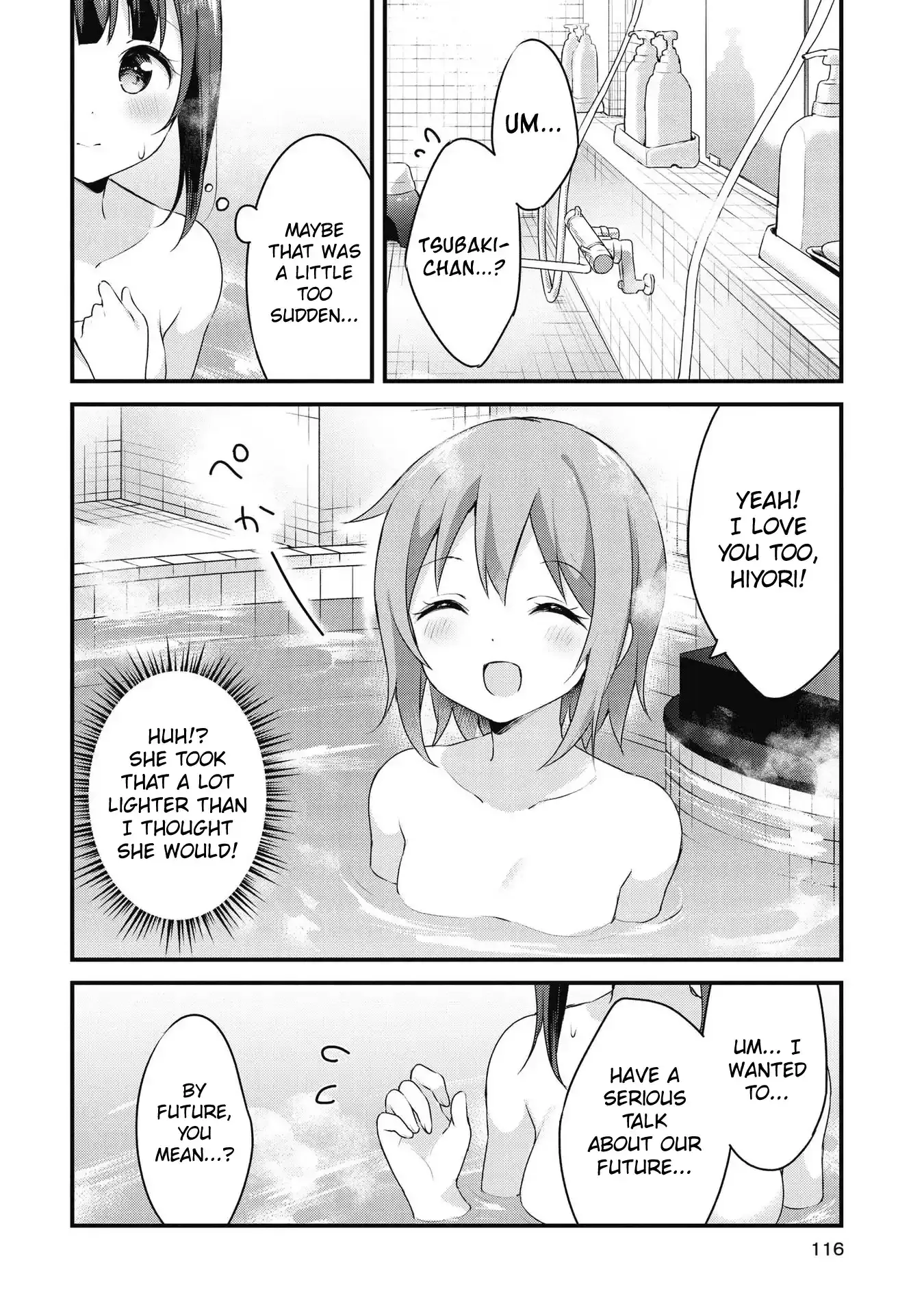 Yumeguriyurimeguri Chapter 46 page 2 - 