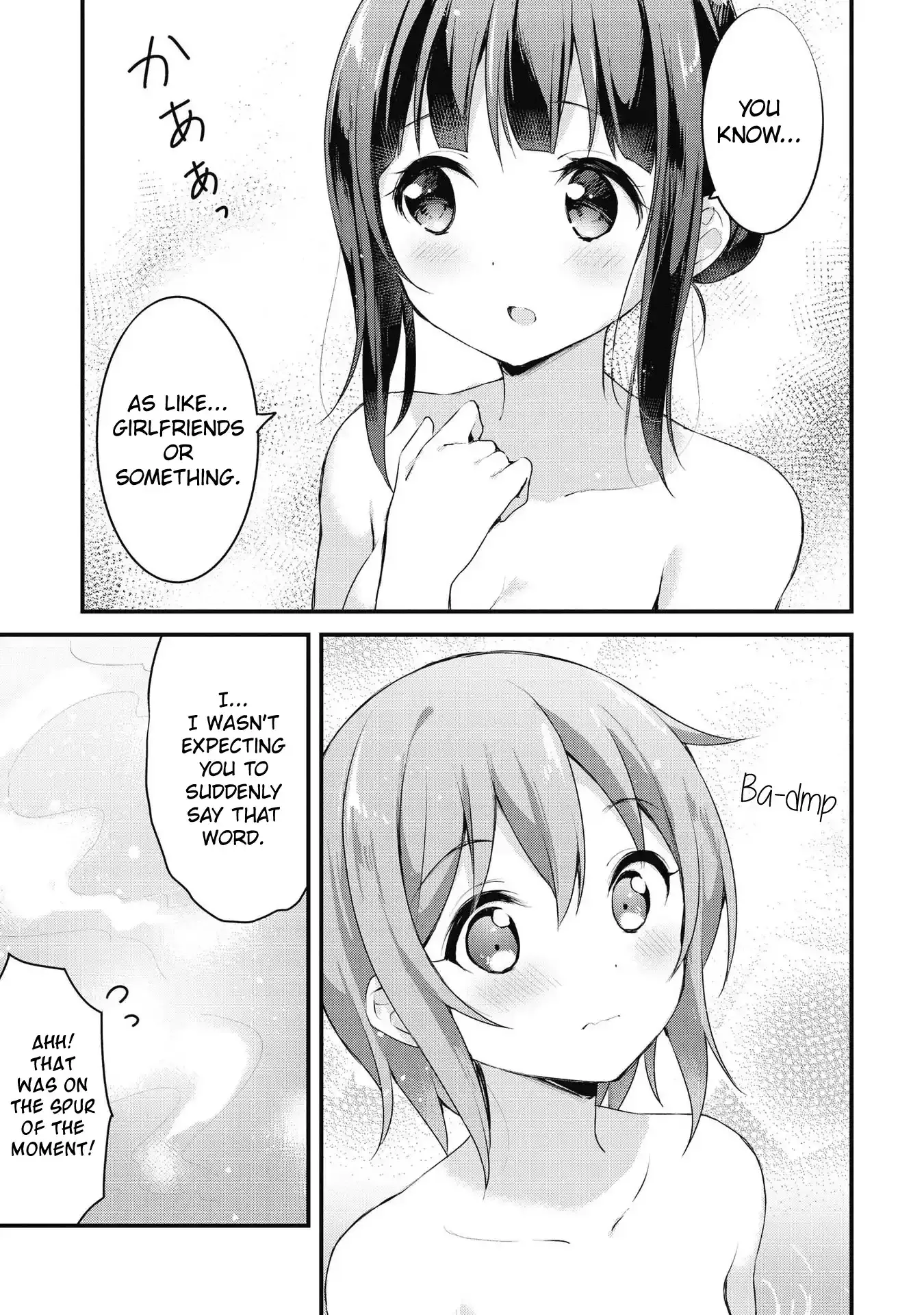 Yumeguriyurimeguri Chapter 46 page 3 - 