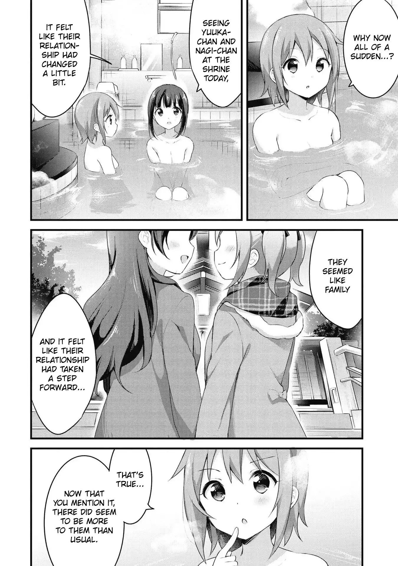 Yumeguriyurimeguri Chapter 46 page 4 - 
