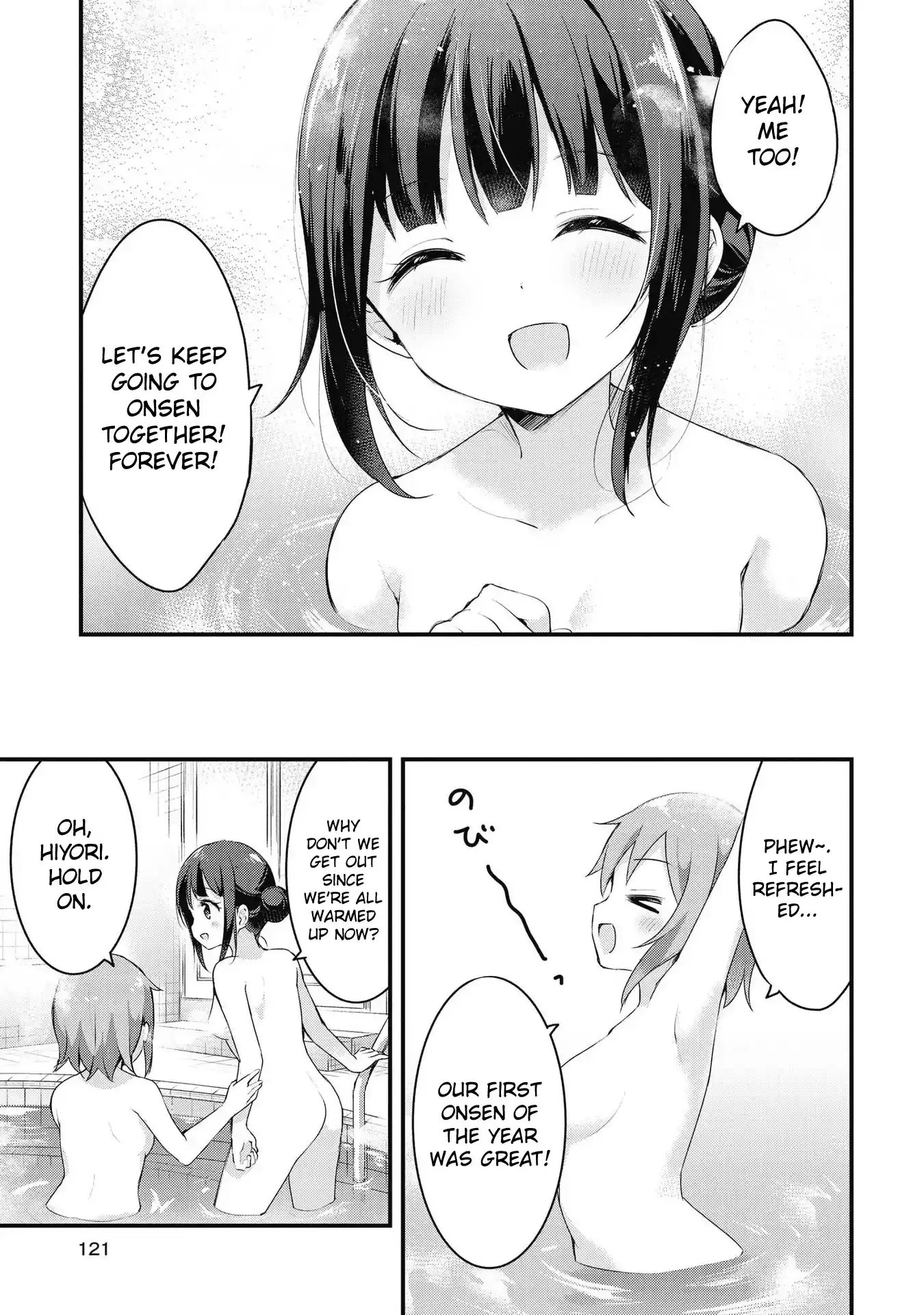 Yumeguriyurimeguri Chapter 46 page 7 - 