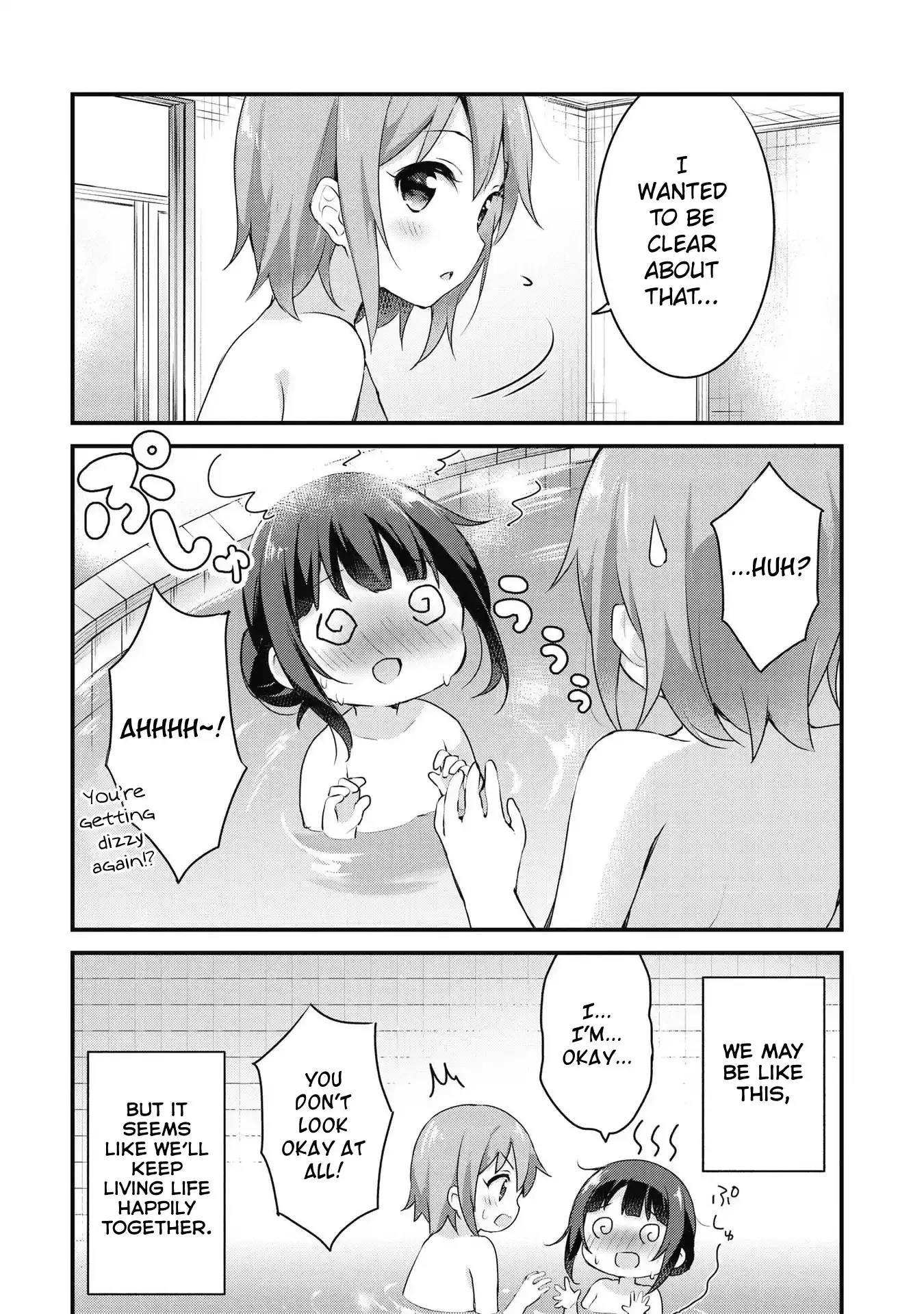 Yumeguriyurimeguri Chapter 46 page 9 - 