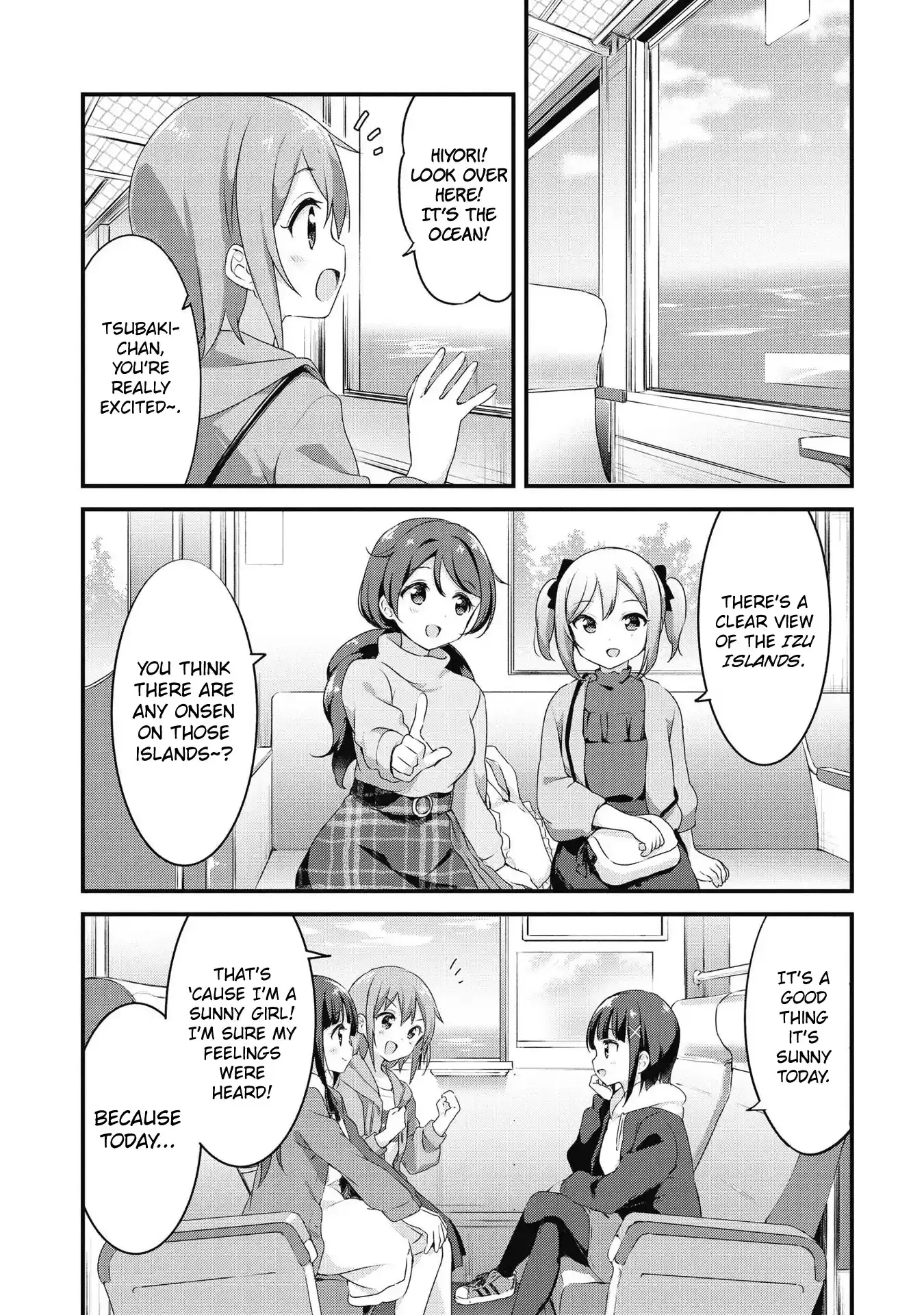 Yumeguriyurimeguri Chapter 47 page 1 - 