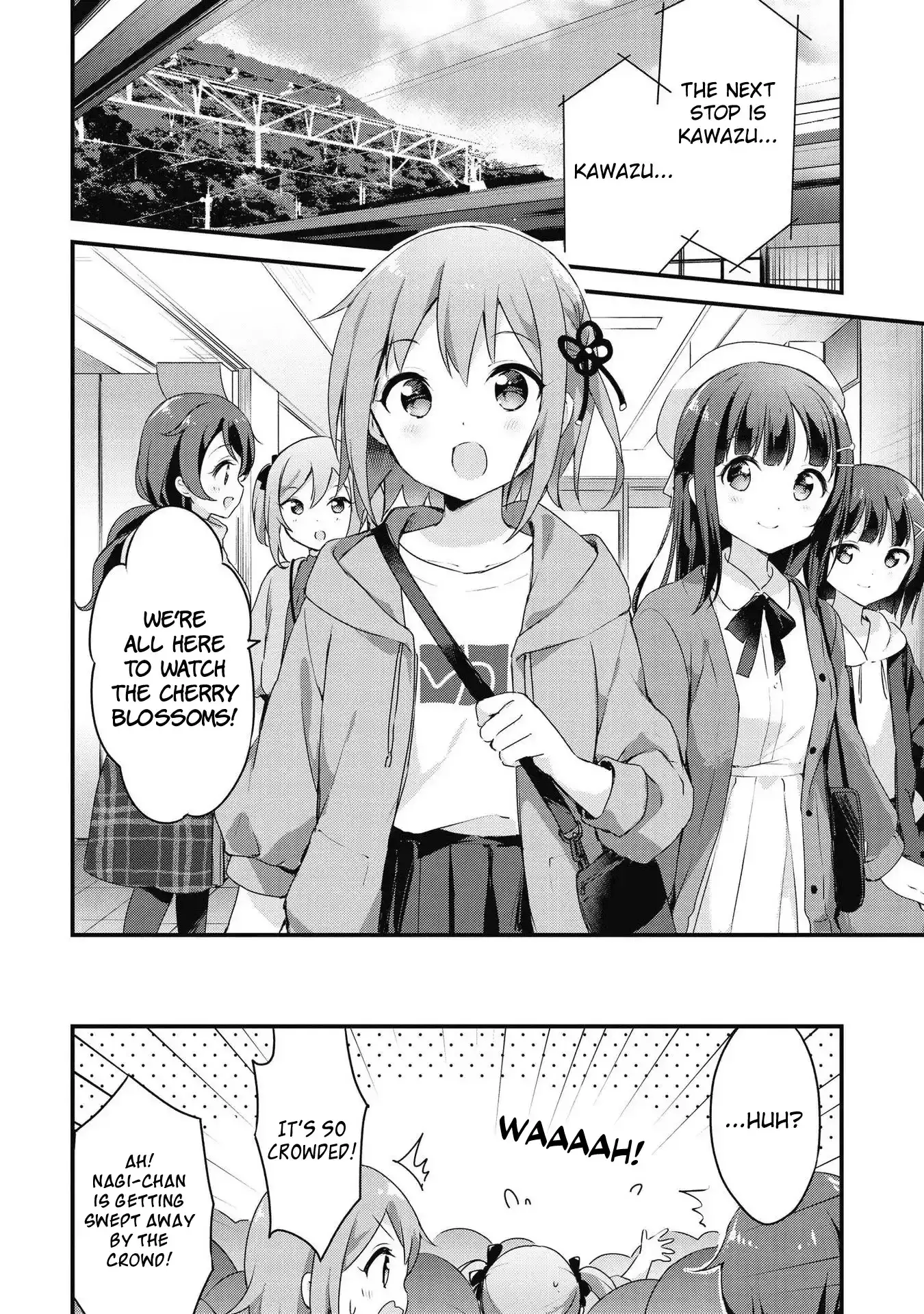 Yumeguriyurimeguri Chapter 47 page 2 - 