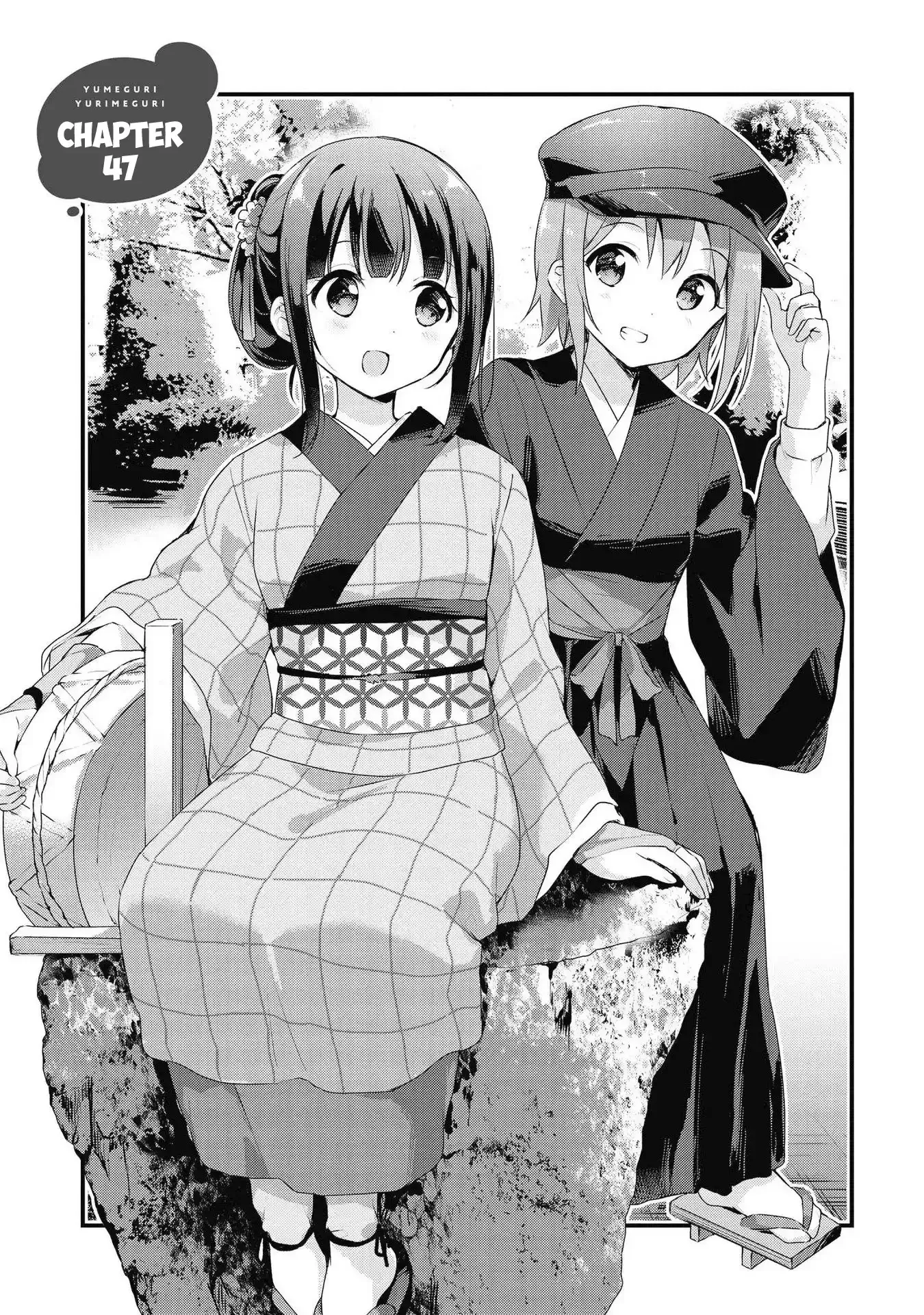 Yumeguriyurimeguri Chapter 47 page 3 - 