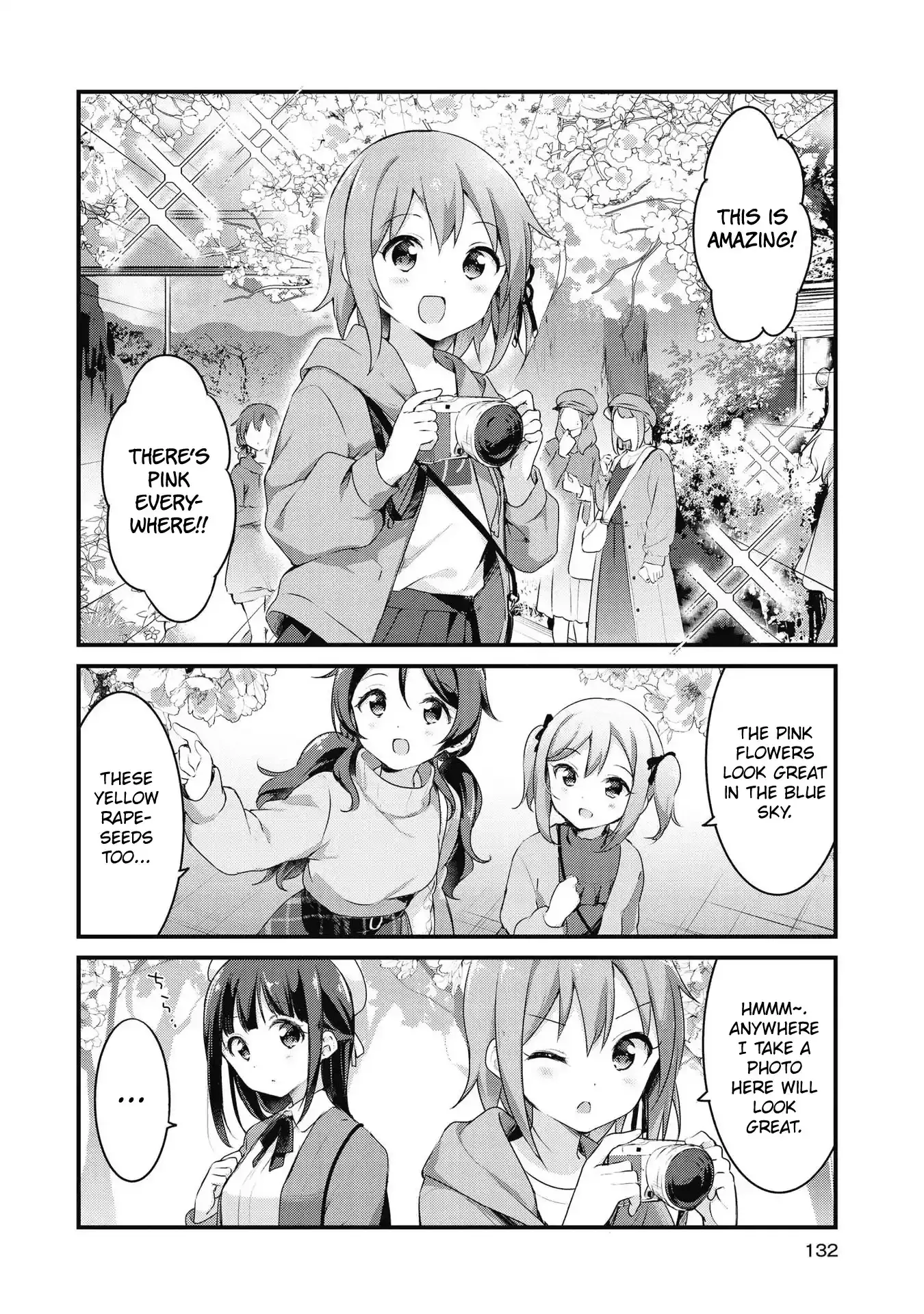 Yumeguriyurimeguri Chapter 47 page 6 - 
