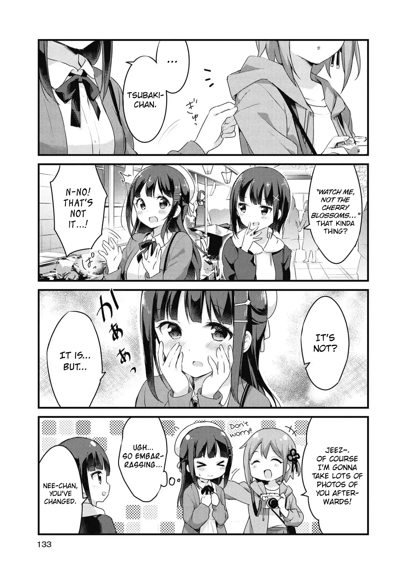 Yumeguriyurimeguri Chapter 47 page 7 - 