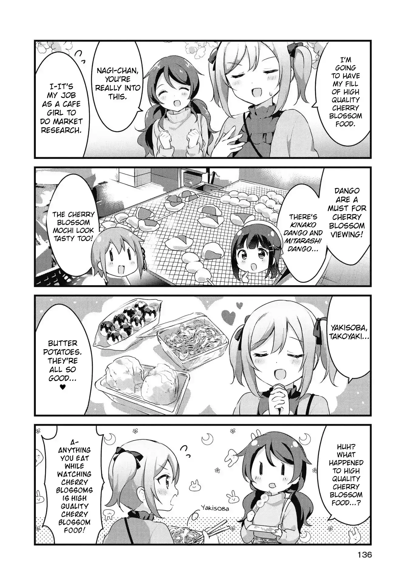 Yumeguriyurimeguri Chapter 47 page 10 - 